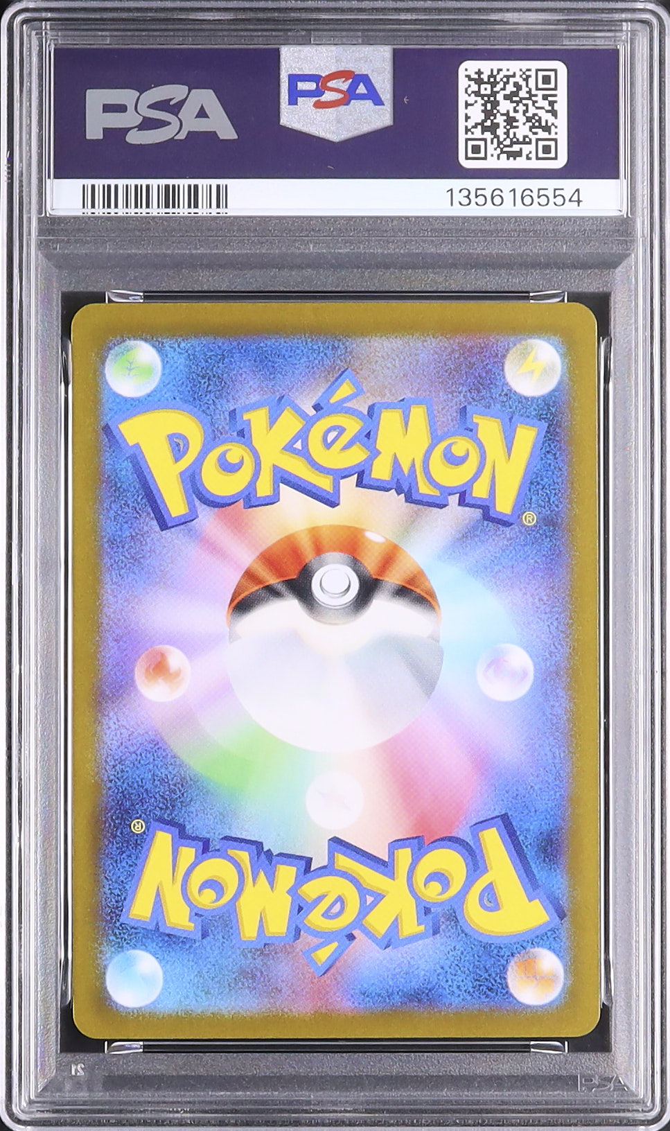 2025 Mega Charizard X ex PSA 9 - Cardova Japan