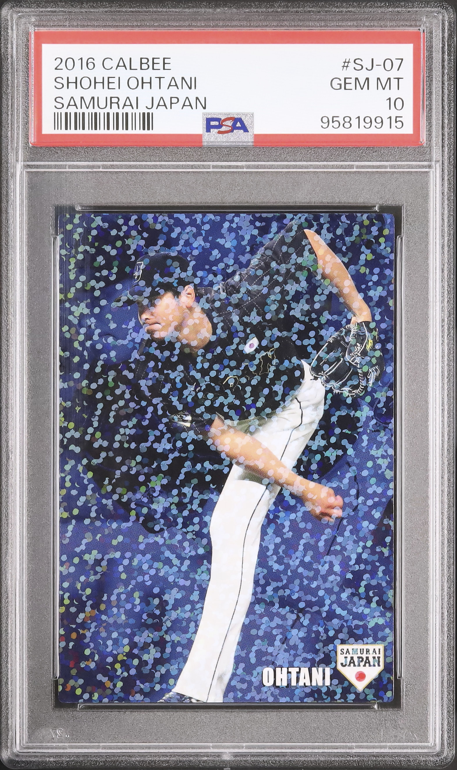 2016 大谷翔平 PSA 10 - カルドバ