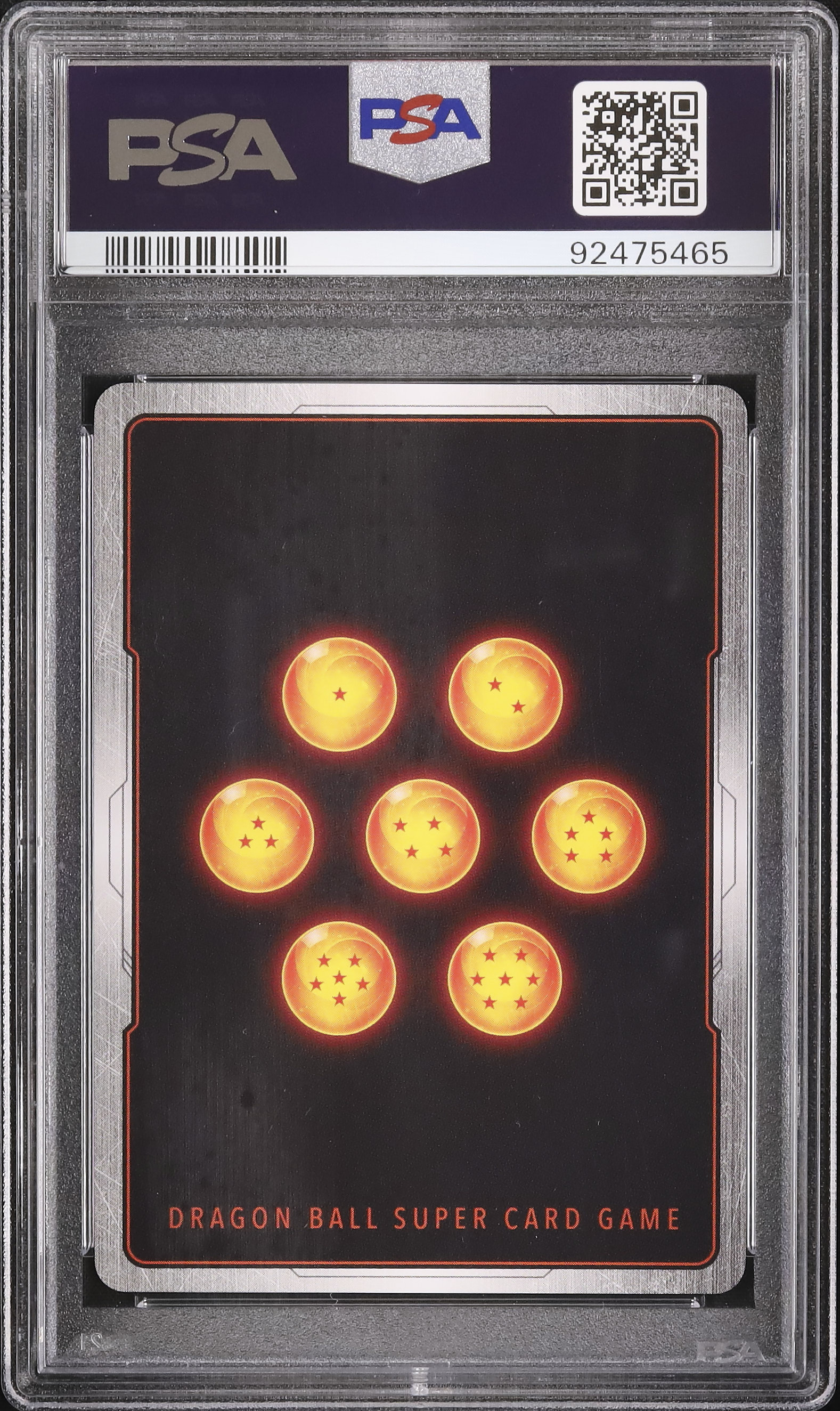 2024 かめはめ波 PSA 10 パラレル 絵違い - カルドバ
