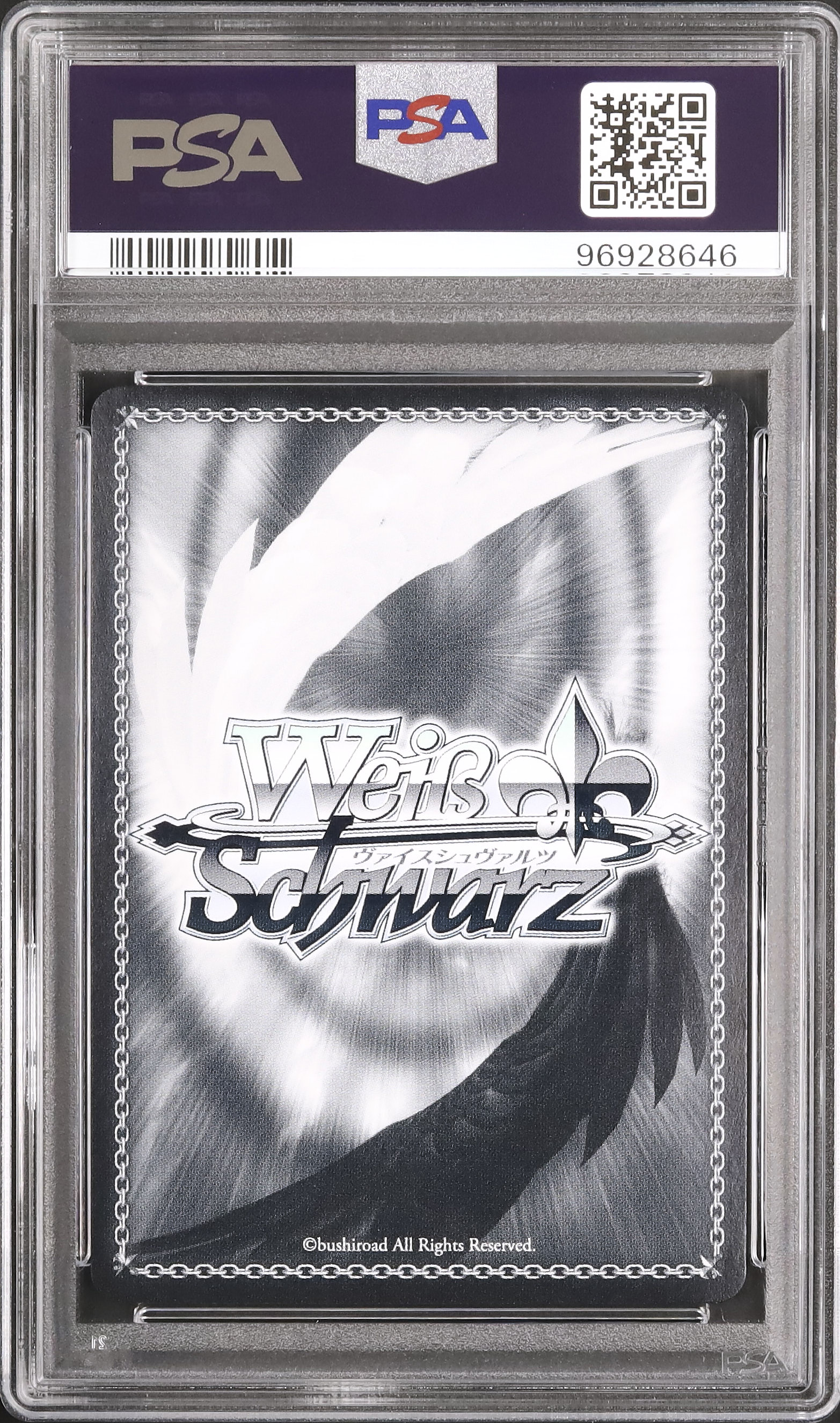 2022 キミと願うミライ アーニャ・メルフィッサ PSA 10 箔押し - カルドバ