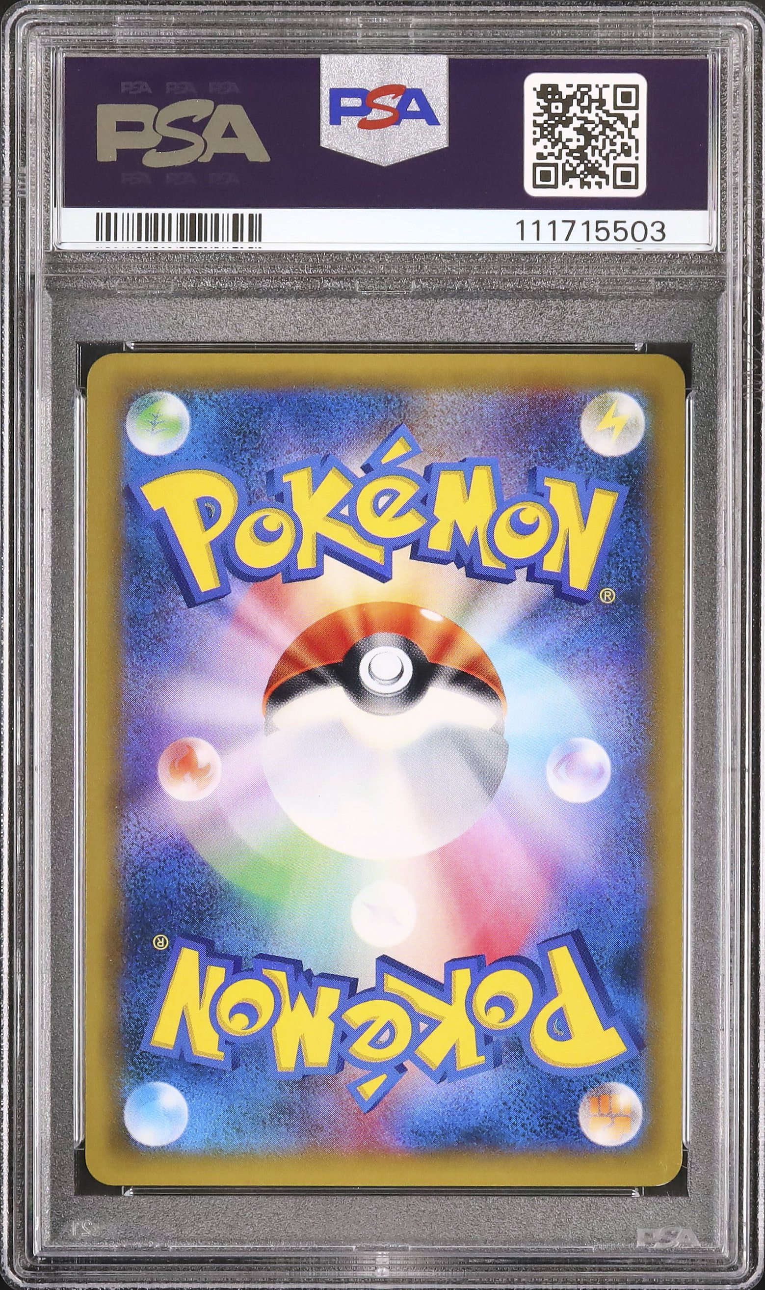 2016 リザードン PSA 9 1st エディション - カルドバ