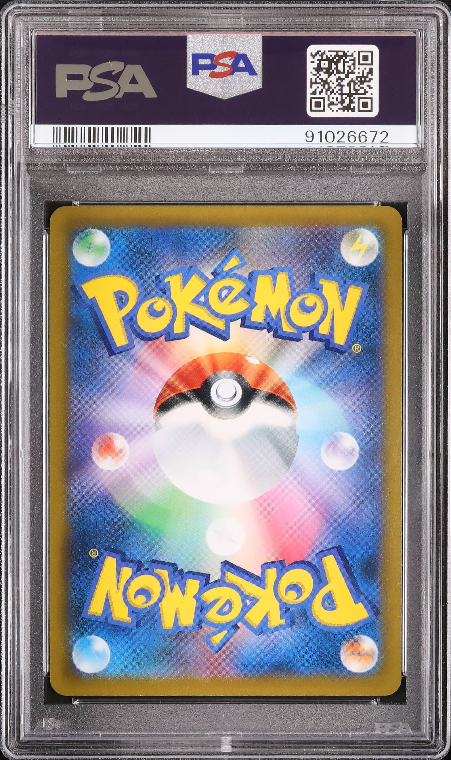 世界65枚 PSA10 カイリキーV machamp 2022 072 5 PSA 10 GEM MINT JAPANESE POKEMON 2022 MACHAMP V 073/067 TIME GAZER