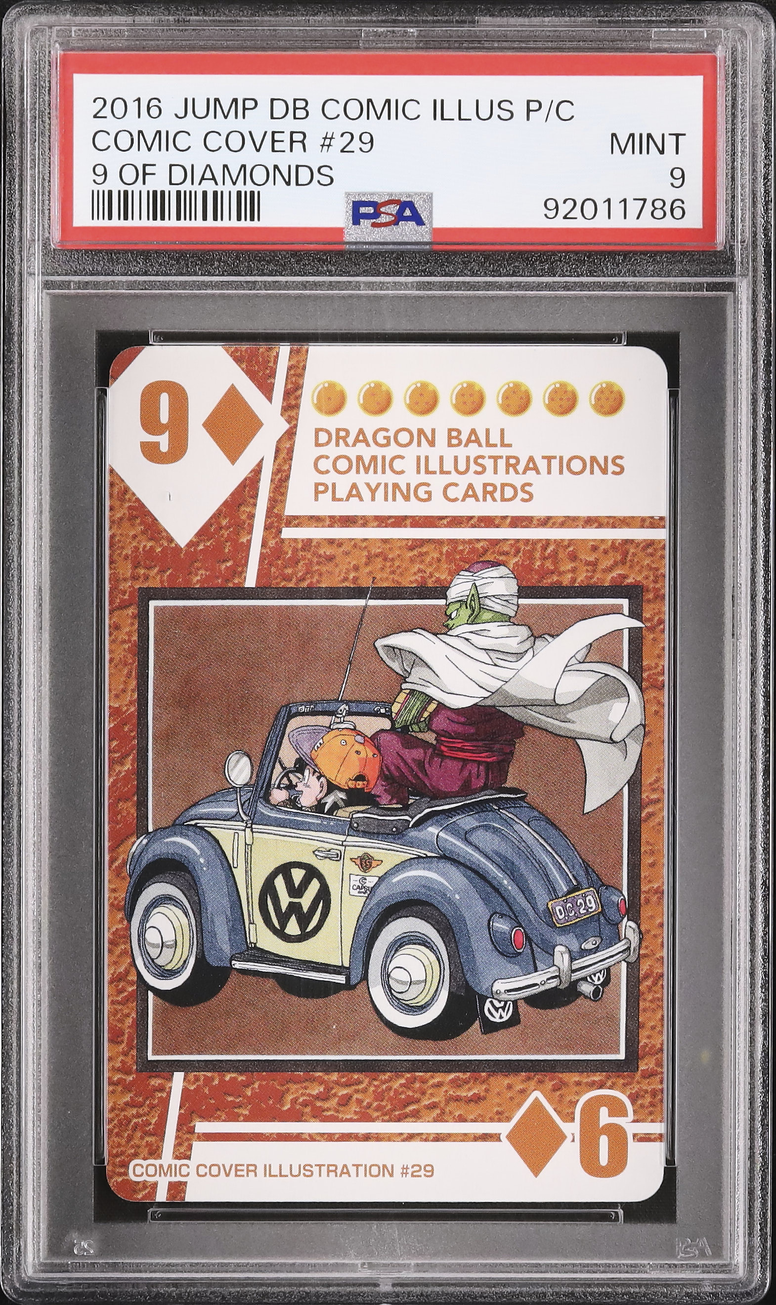 2016 Comic Cover #29 PSA 9 - カルドバ