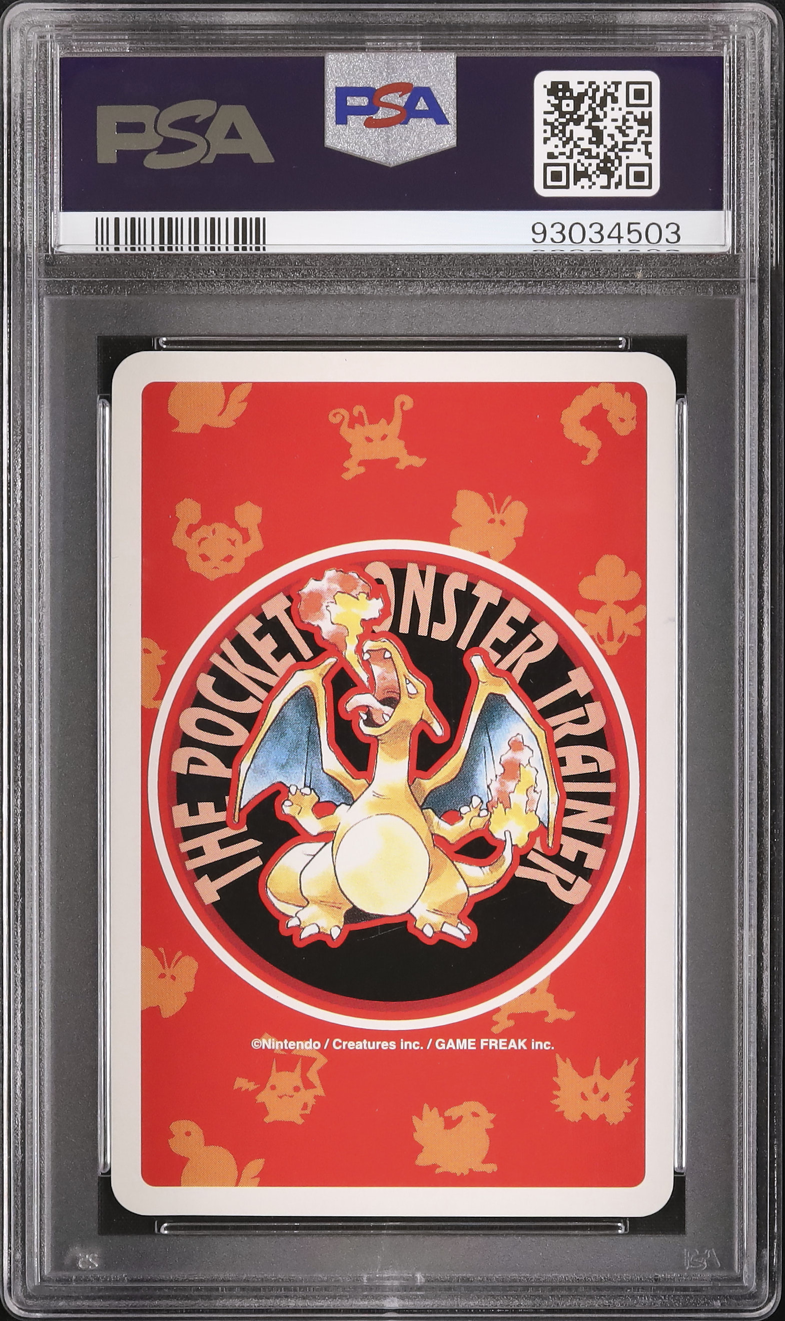 1996 ヒトカゲ PSA 10 - カルドバ
