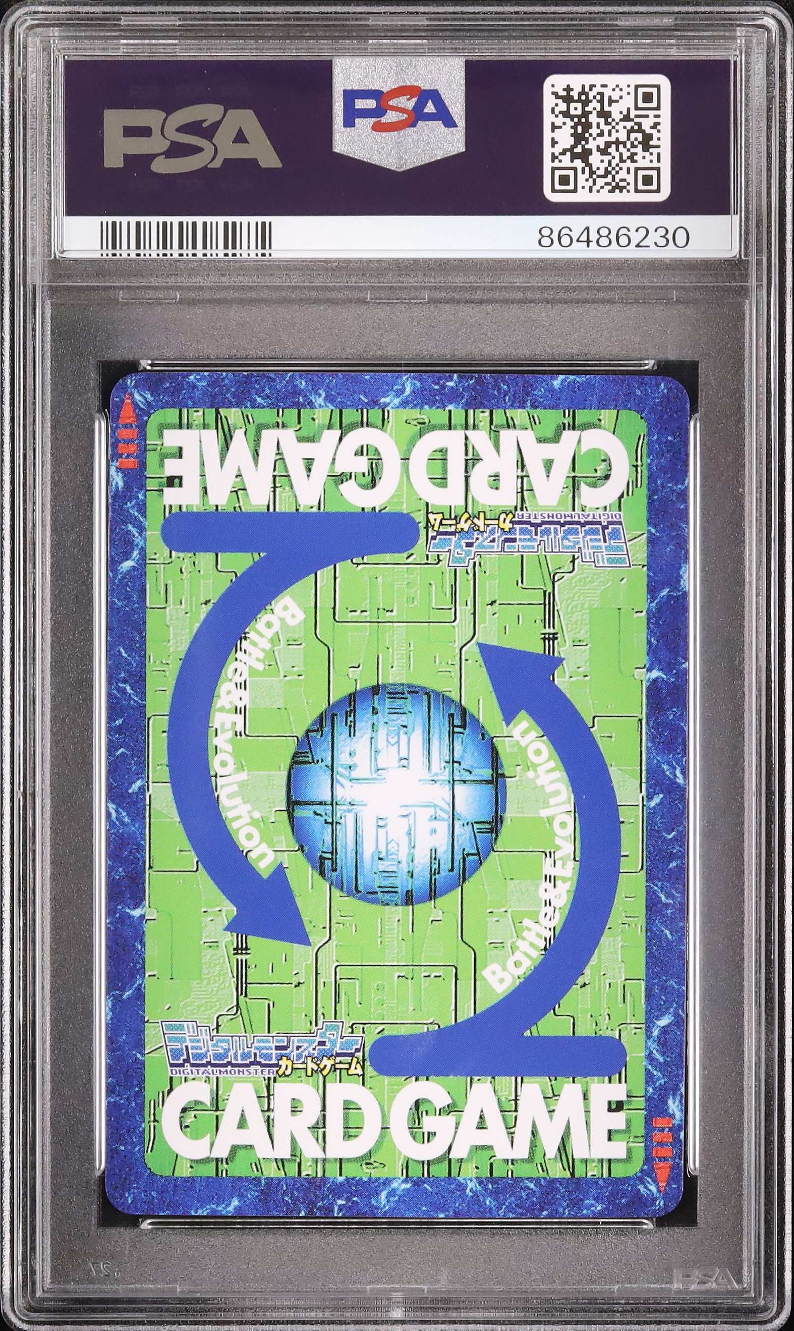 2018 デュークモン PSA 10 - カルドバ