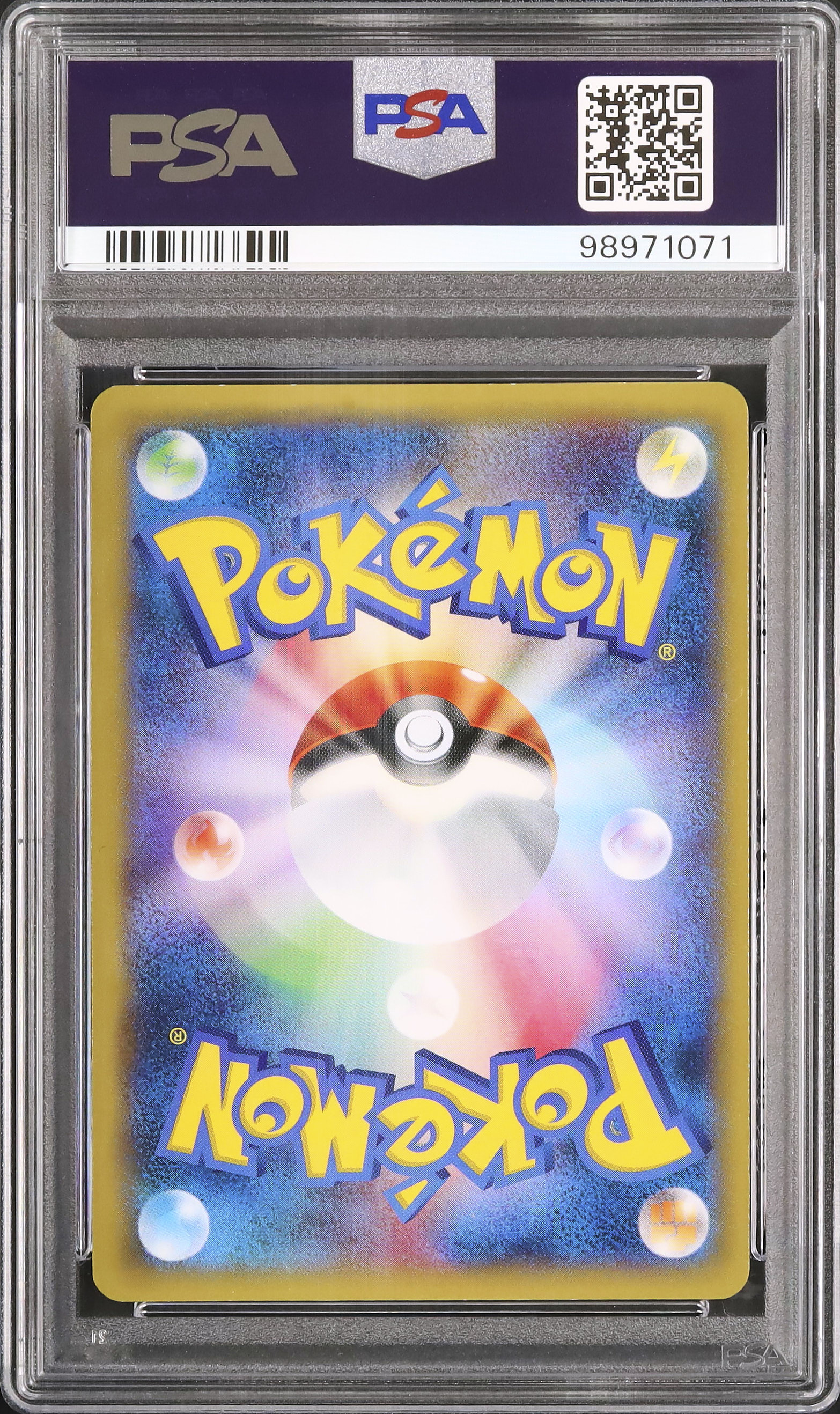 2014 MゲンガーEX PSA 9 色違い - カルドバ