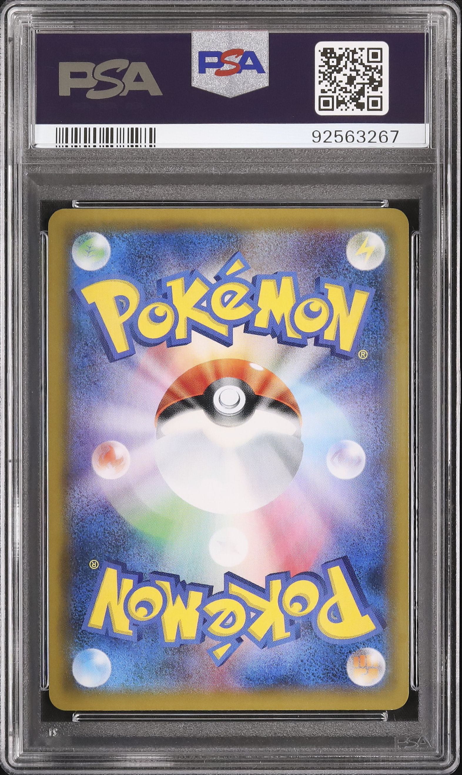 2019年 ピッピ FA/クリーフェアリー　PSA10 PSA 10 GEM MINT FA/CLEFAIRY DREAM LEAGUE BOX PROMO 381/SM-P