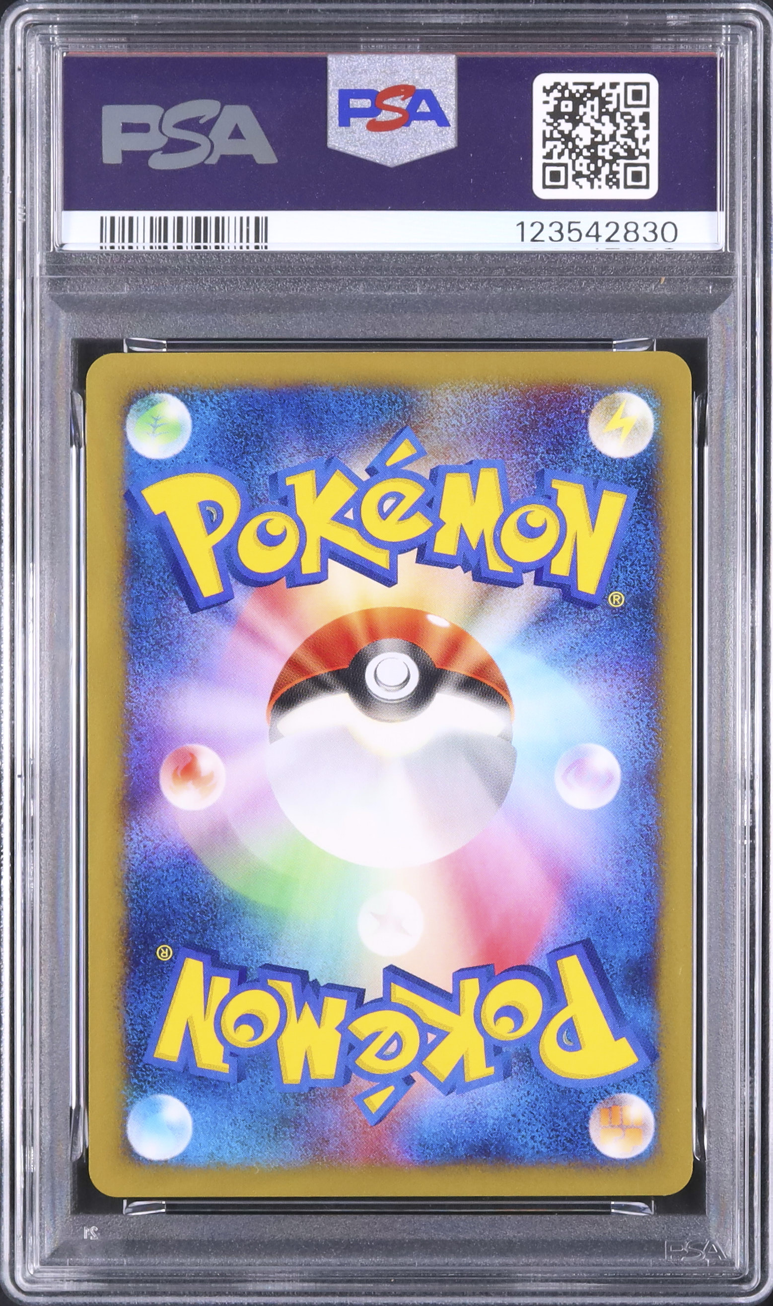 2001 ミカンのエレブー PSA 10 1st エディション - カルドバ