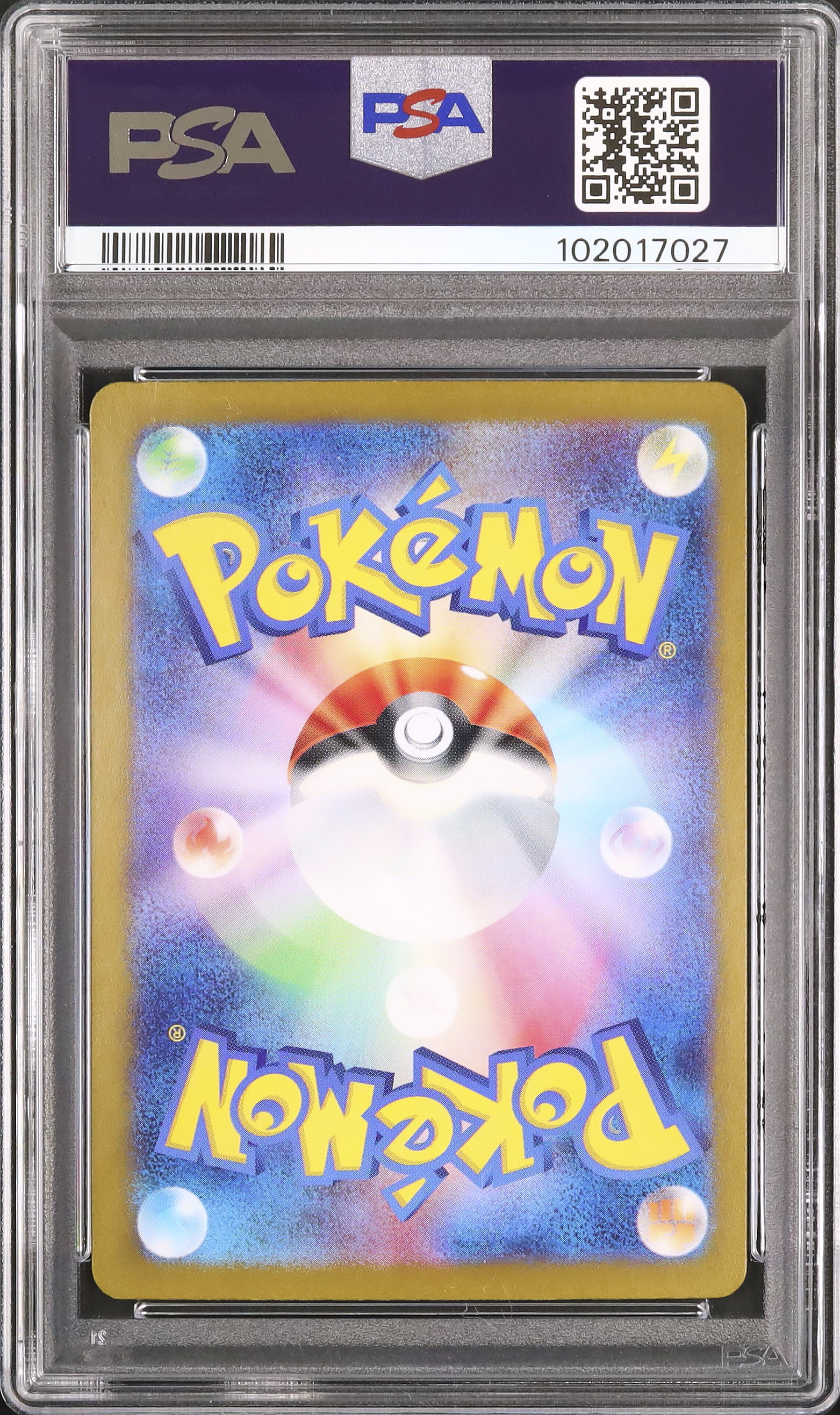 2024 Eevee ex PSA 9 - Cardova Japan