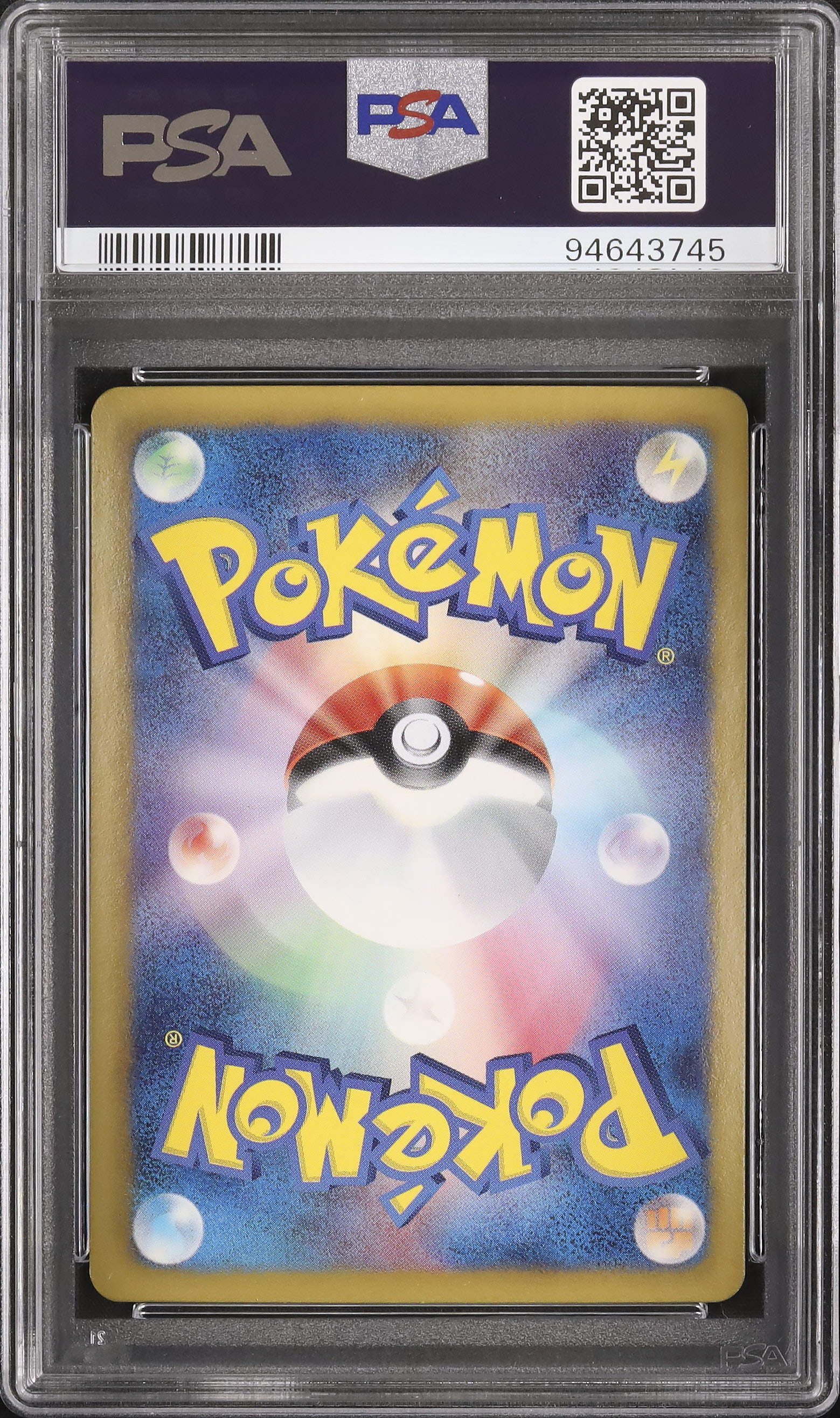 2013 メロエッタEX PSA 9 1st エディション - カルドバ