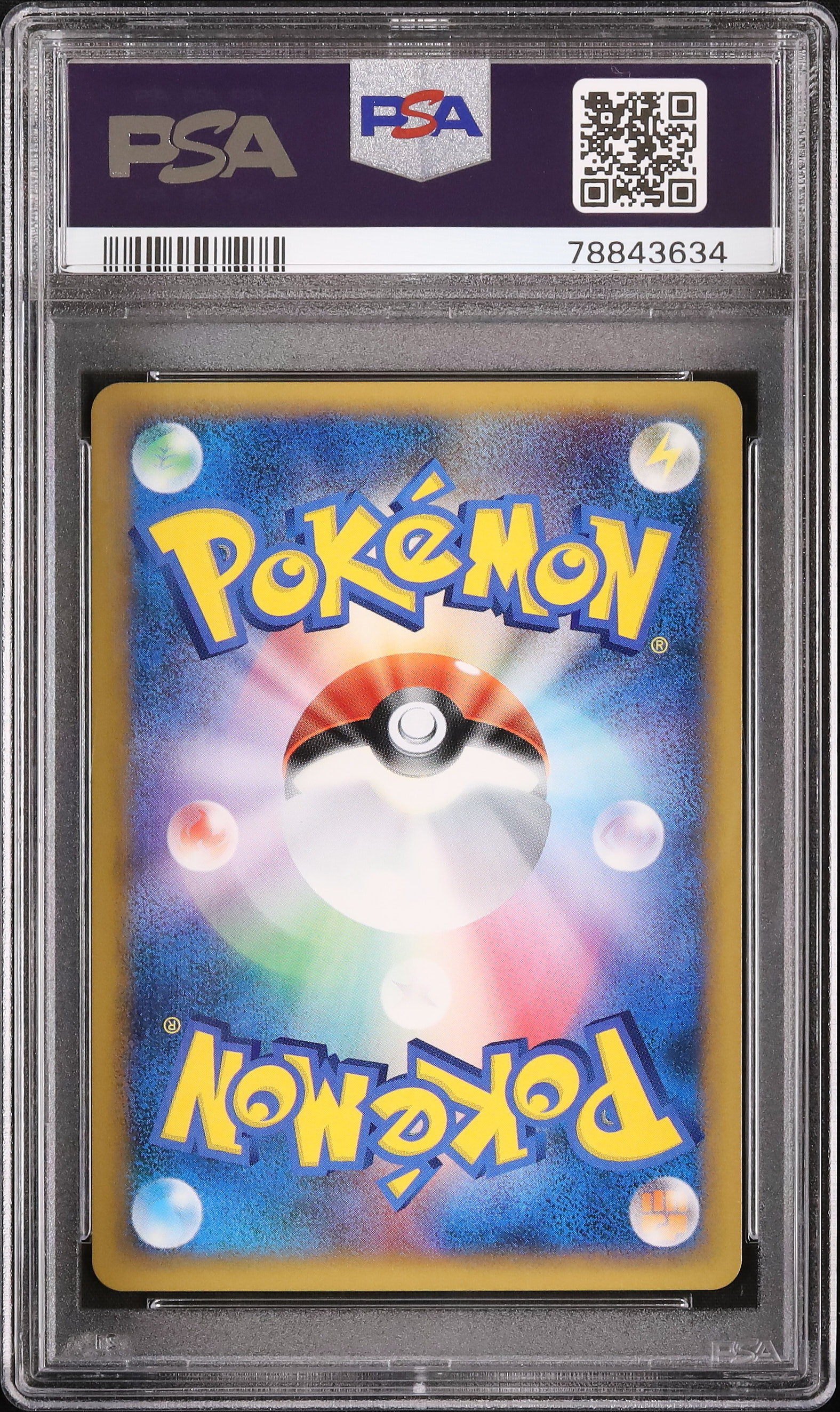 2010 ヨーギラス PSA 10 1st エディション - カルドバ