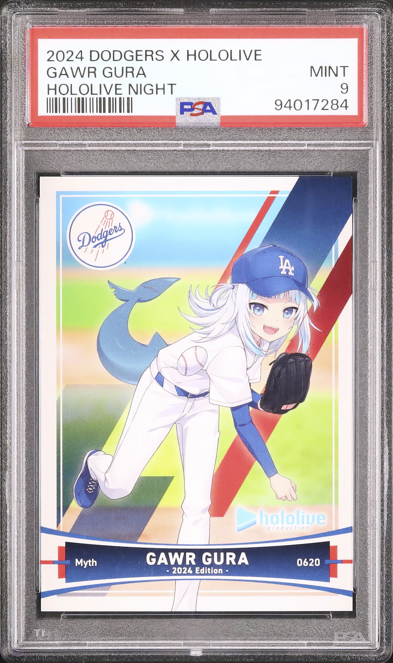 2024 がうる・ぐら PSA 9 - カルドバ