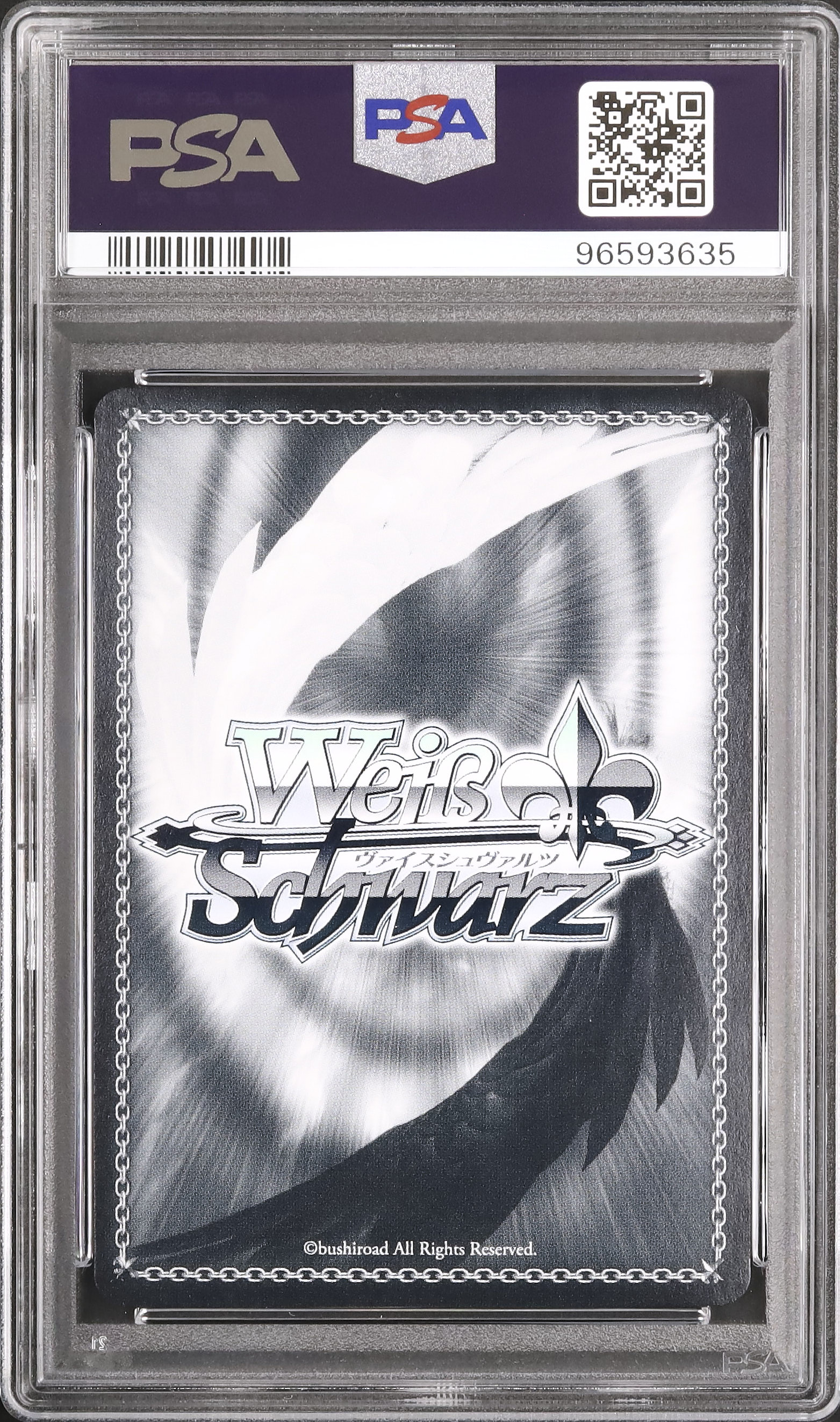 転スラ ヴェルドラ psa10 ヴァイスシュヴァルツ ブースターパック 転生したらスライムだった件 Vol.2