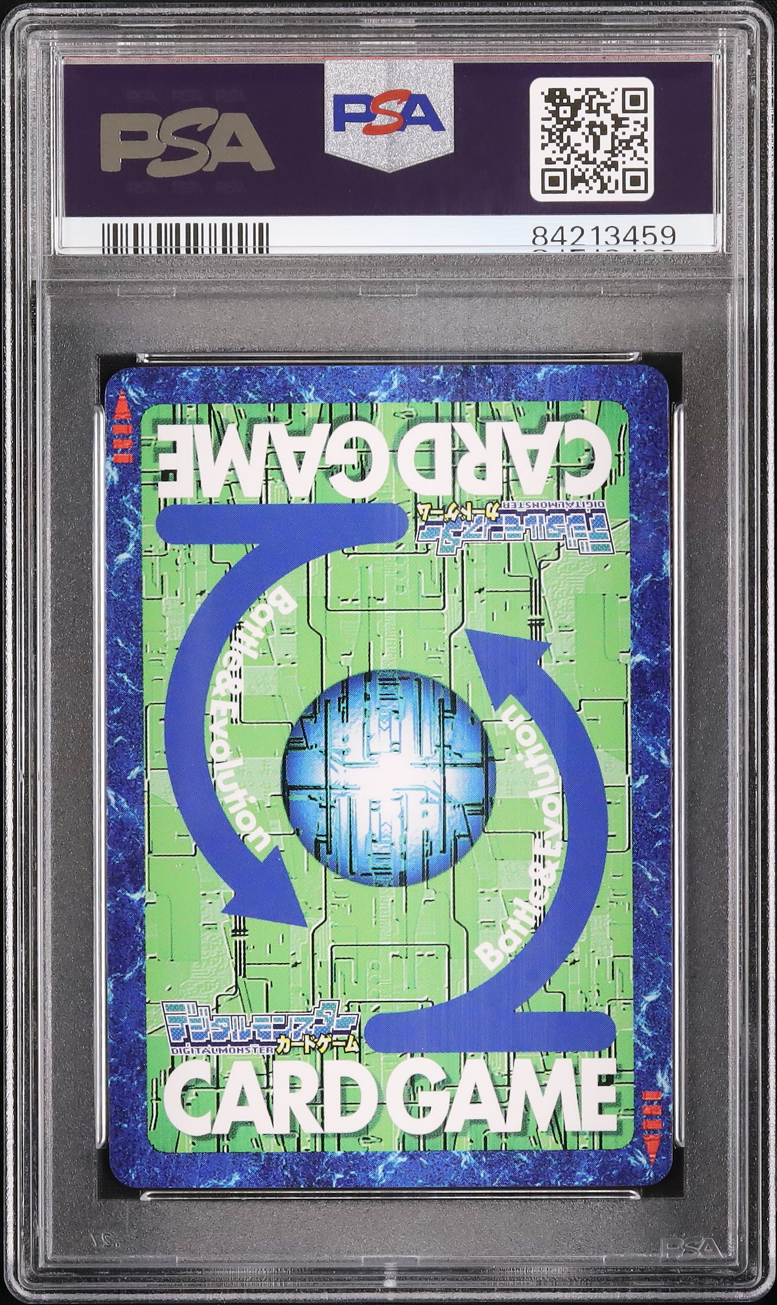 2013 Sistermon Noir PSA 9 - Cardova Japan