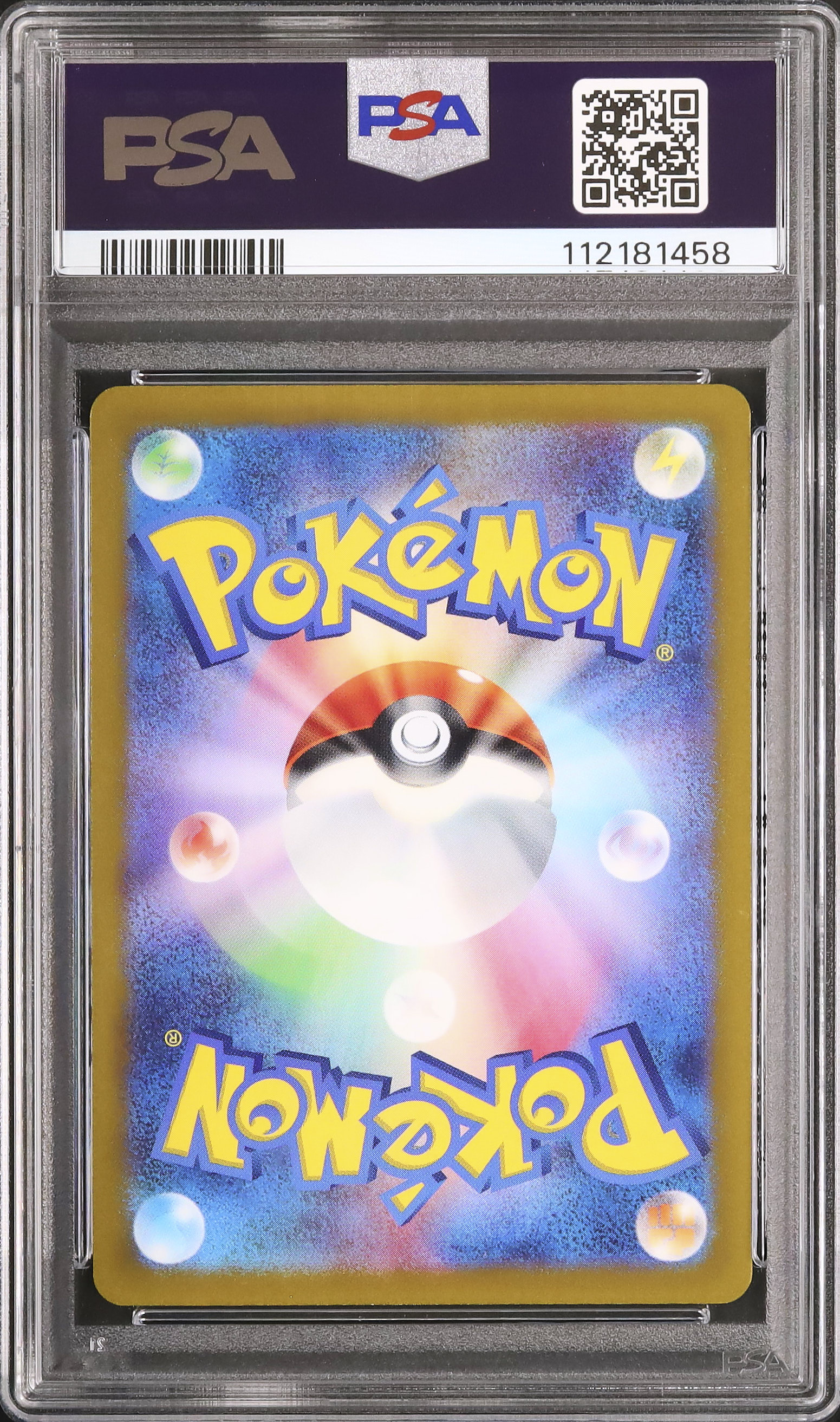 2022 オリジンディアルガVSTAR PSA 10 フルアート - カルドバ