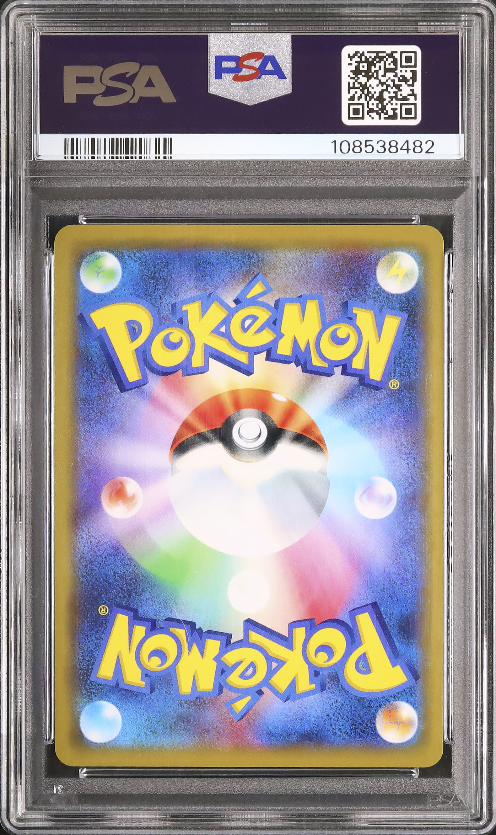 2019 Mewtwo & Mew GX PSA 10 - Cardova Japan