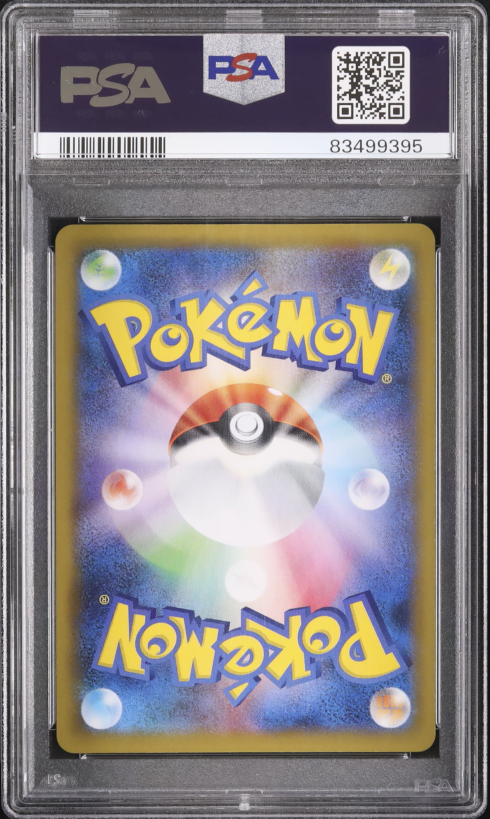 2021 Mew V PSA 10 Full Art - Cardova Japan