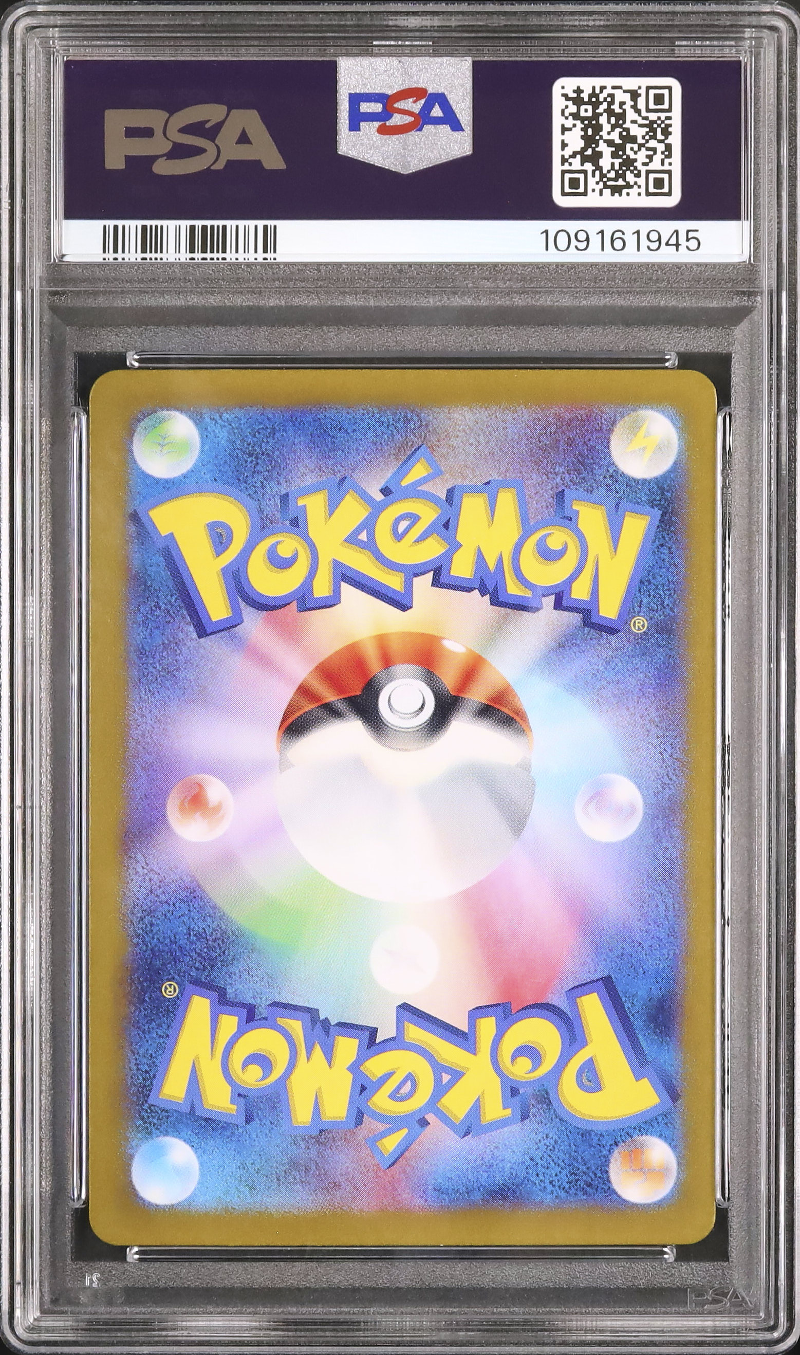 2021 ポケモンカード ウリムーゴールドスター 25周年記念 PSA9 PSA9】 ポケモンカード 25th ミュウ ur 海外版(英語)｜Yahoo!フリマ