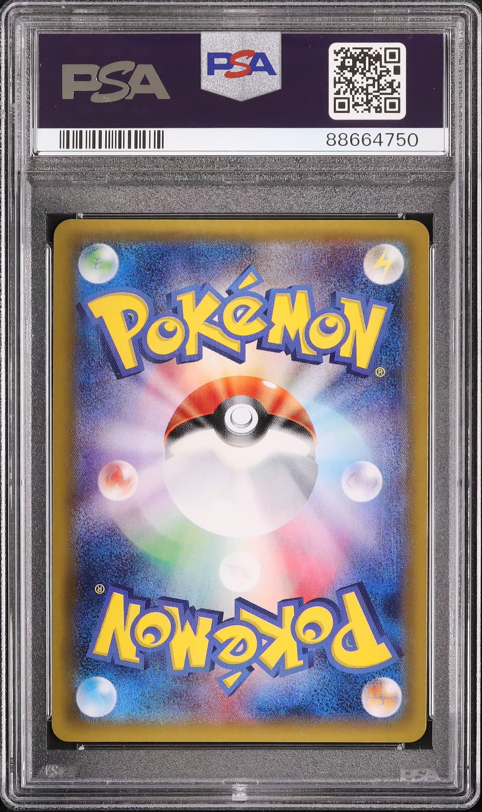 2016 Pretend Grunt Pikachu PSA 10 - Cardova Japan