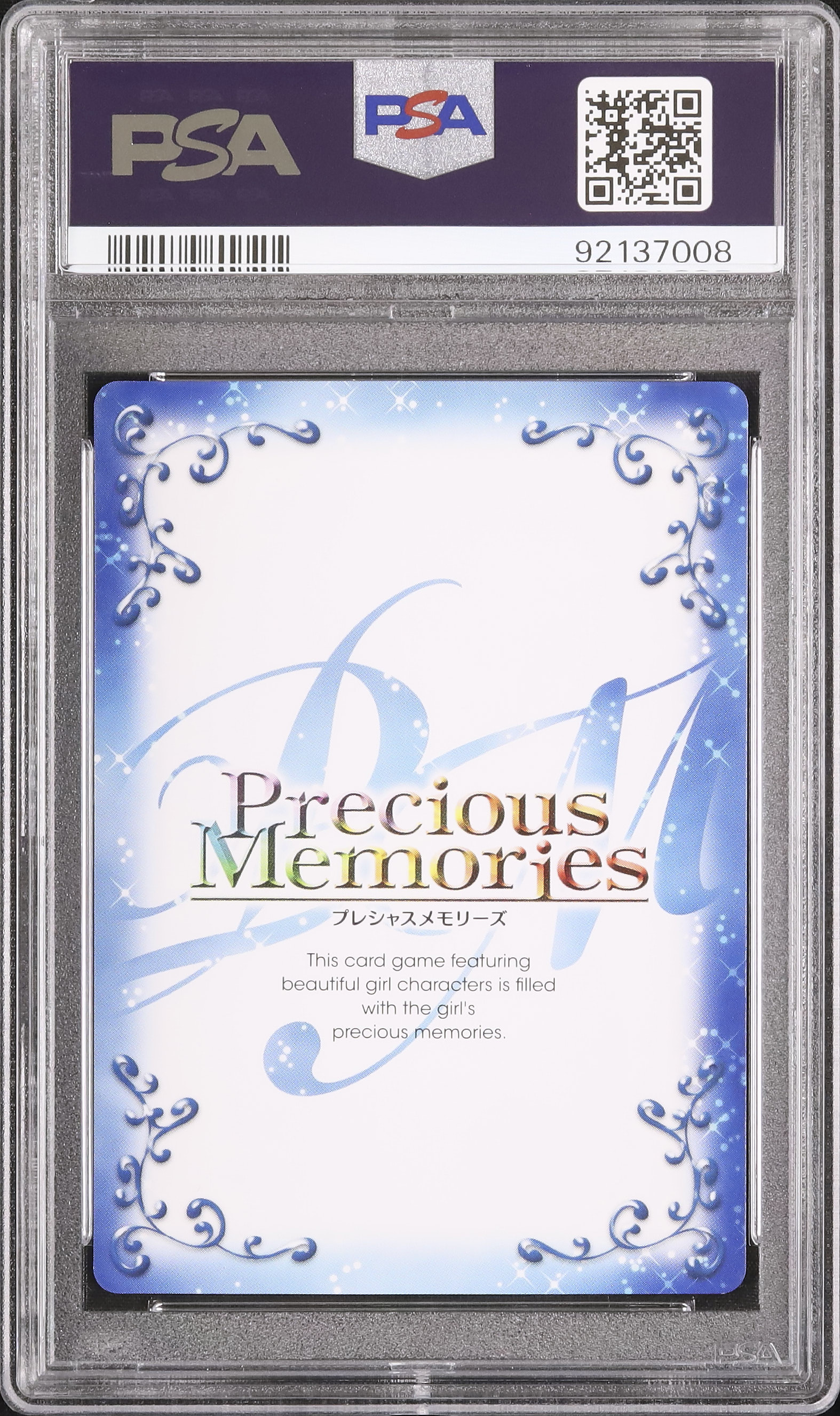 2016 Koneko Toujou PSA 10 - Cardova Japan