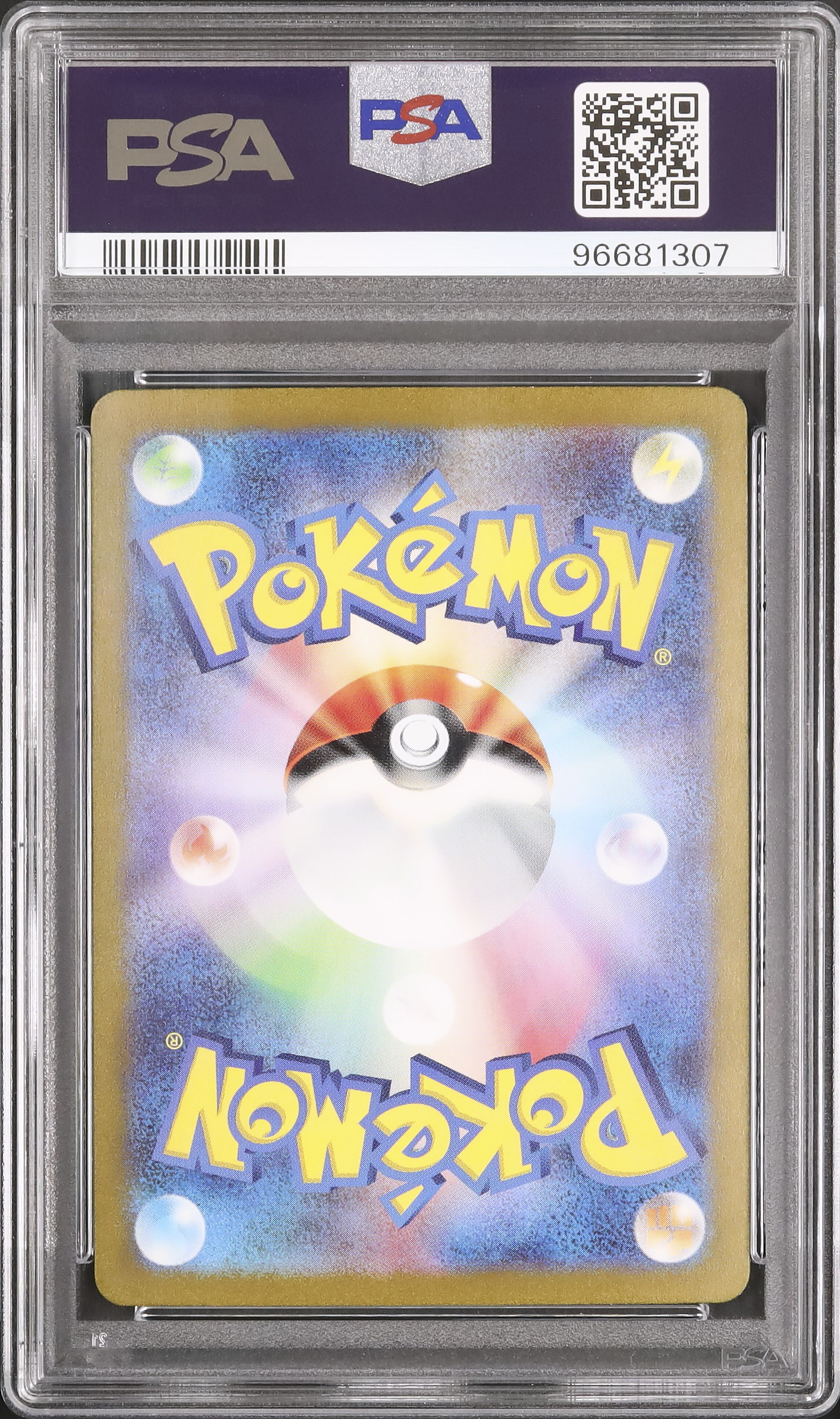 PSA 10 GEM MINT JAPANESE POKEMON 2023 MEW ex 327/190 SHINY