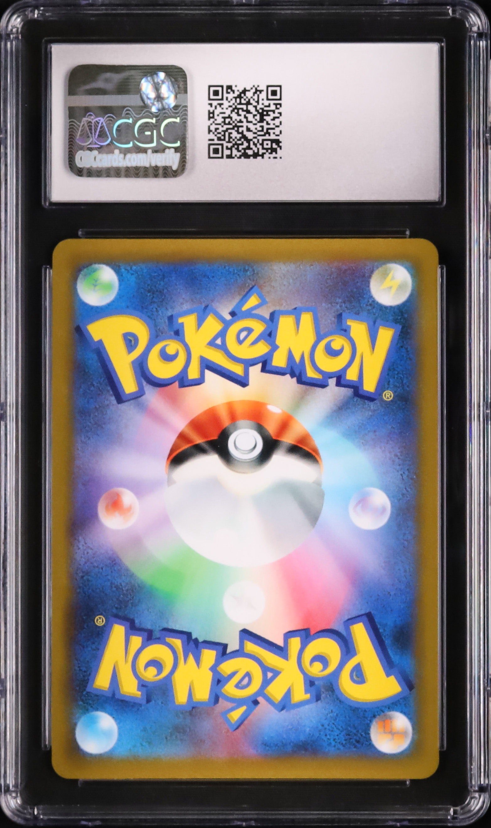 Amazon.co.jp: ポケモンカードゲーム PK-S9a-084 ガブリアスV