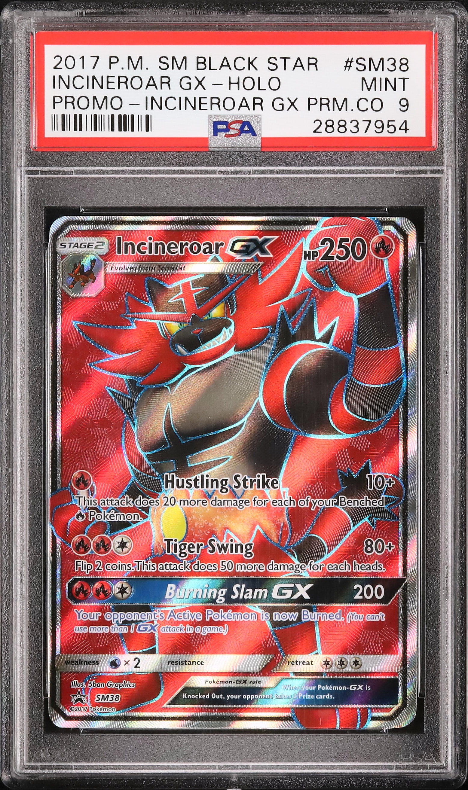 2017 Incineroar GX PSA 9 - Cardova Japan