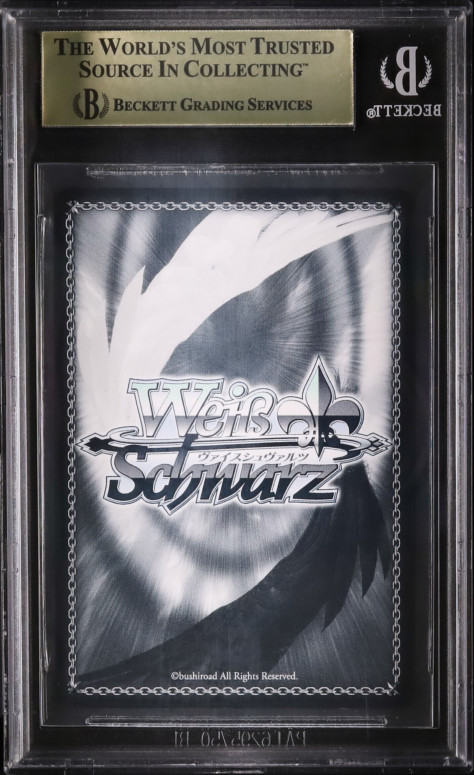 ヴァイスシュヴァルツ #NakiriArtScrolls,Nakiri Ayame(SP) PSA10 2021 #NakiriArtScrolls, Nakiri Ayame BGS 10 - Cardova Japan