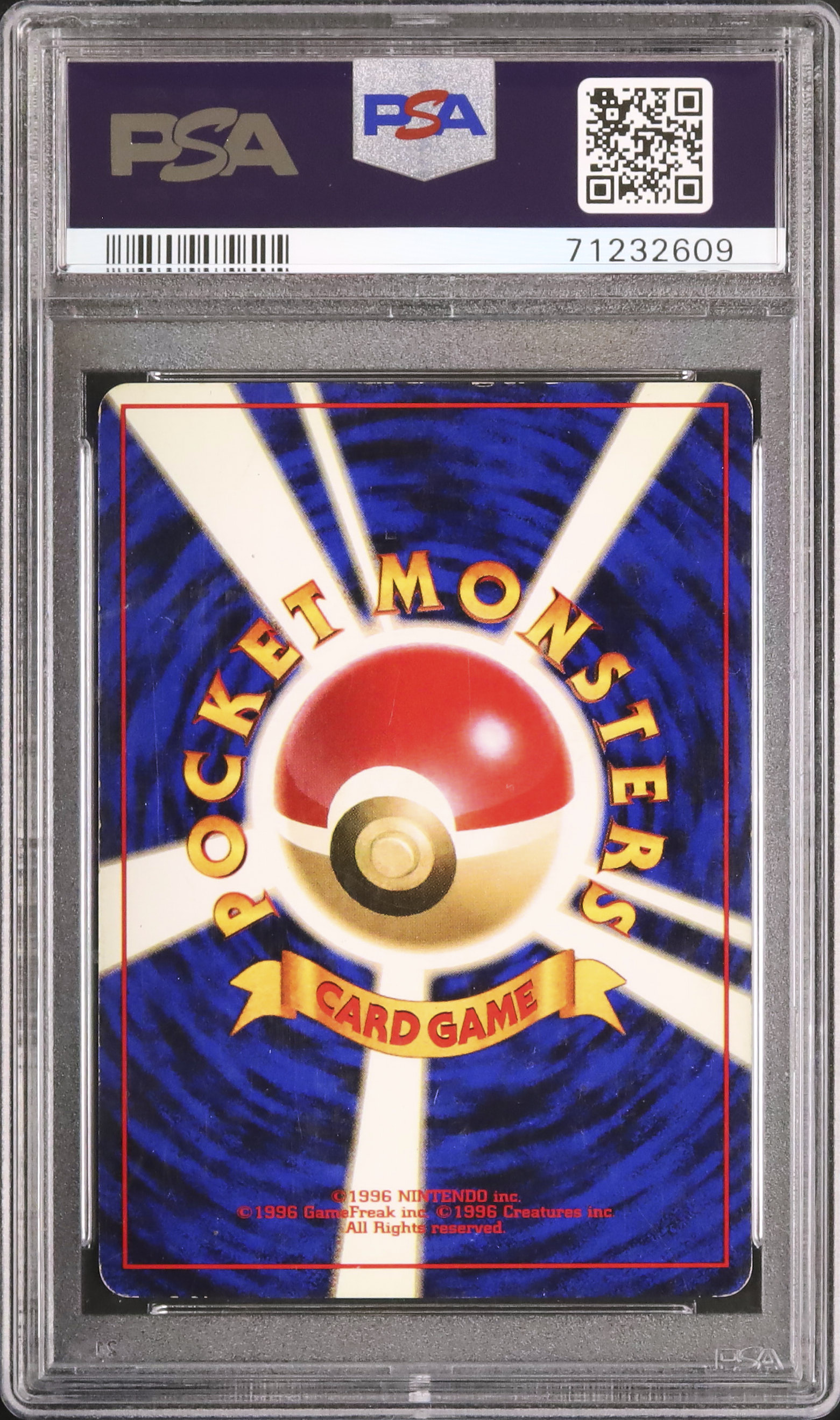 1996 Zapdos PSA 4 Holo No Rarity Original Print - Cardova Japan