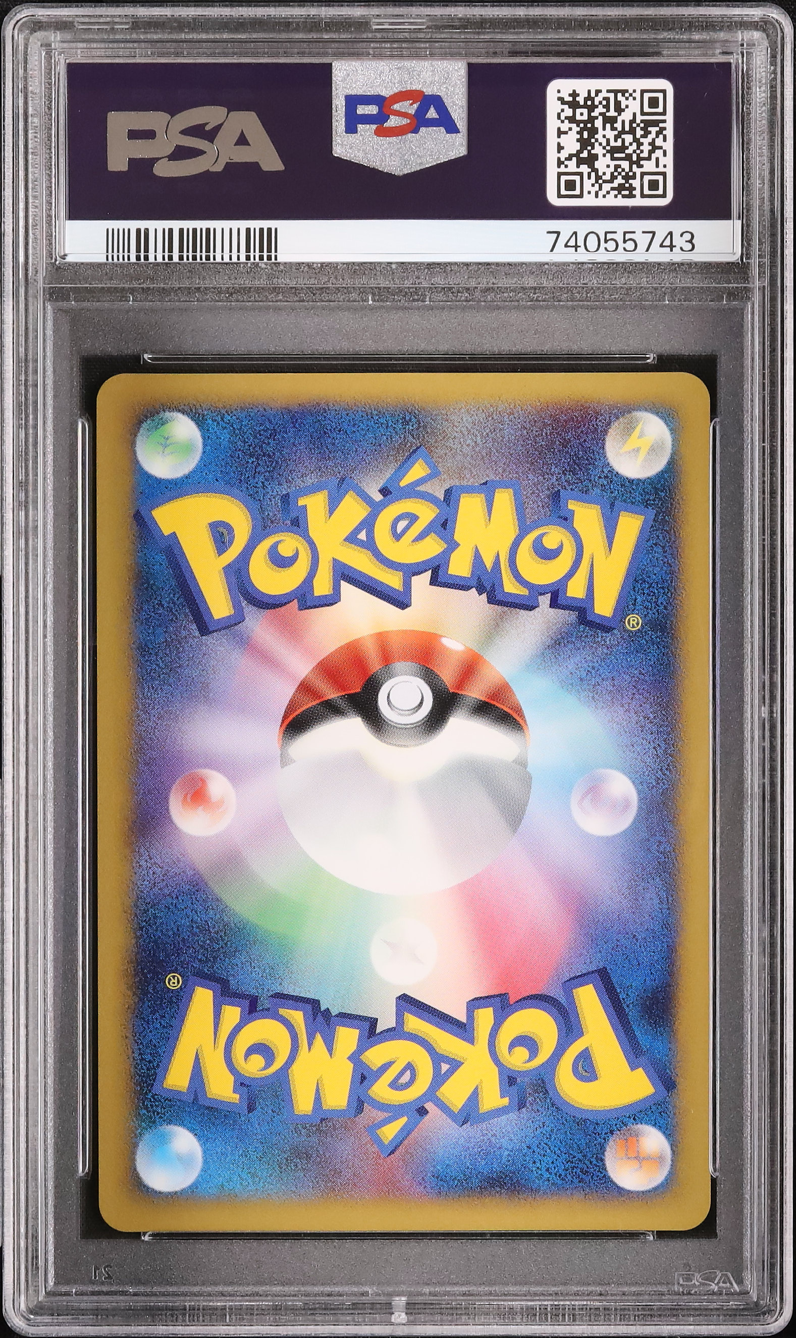 2008 Shaymin LV.X PSA 10 1st Edition - Cardova Japan
