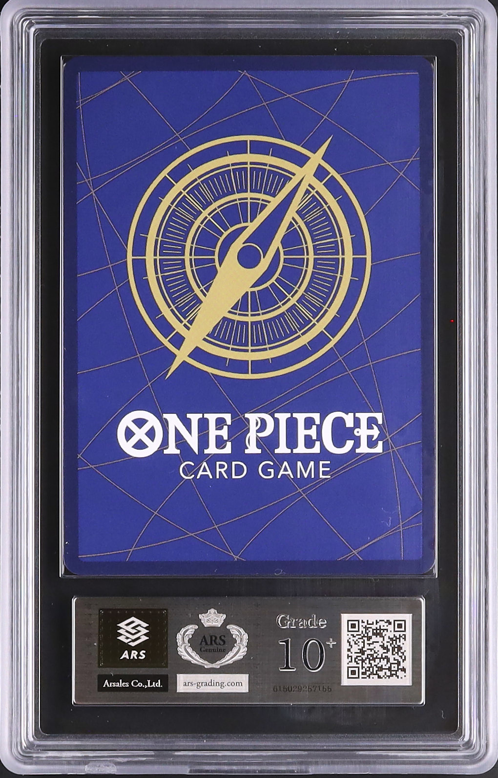 ARS 10+ワンピースマガジン モンキー・D・ルフィ VOL.20 鑑定書付 st21