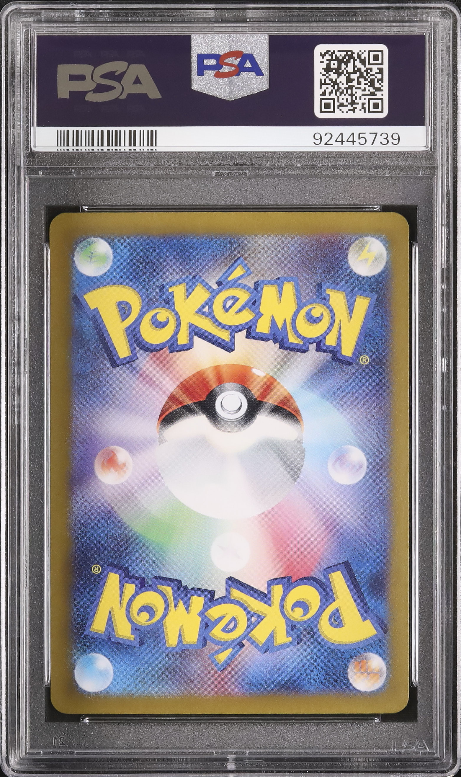2024 Cornerstone Mask Ogerpon ex PSA 10 - カルドバ