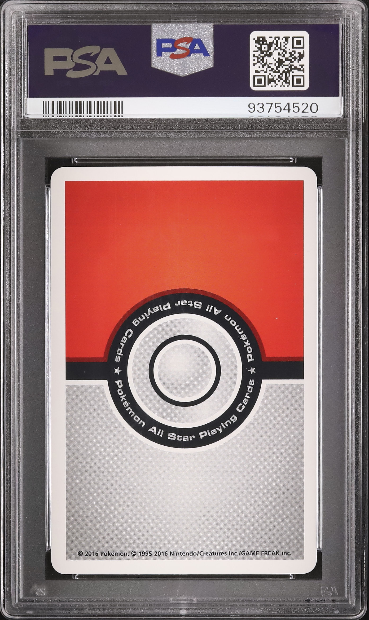 【未使用】ポケットモンスター　サン　トランプ　ポケモン　ソルガレオ 2017 ソルガレオ PSA 10 - カルドバ