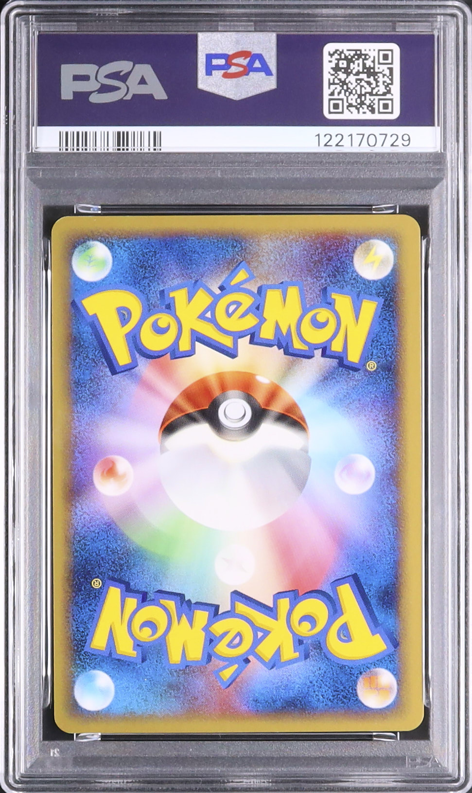 2005 勝利のメダル(ピカチュウ) PSA 10 銀メダル - カルドバ