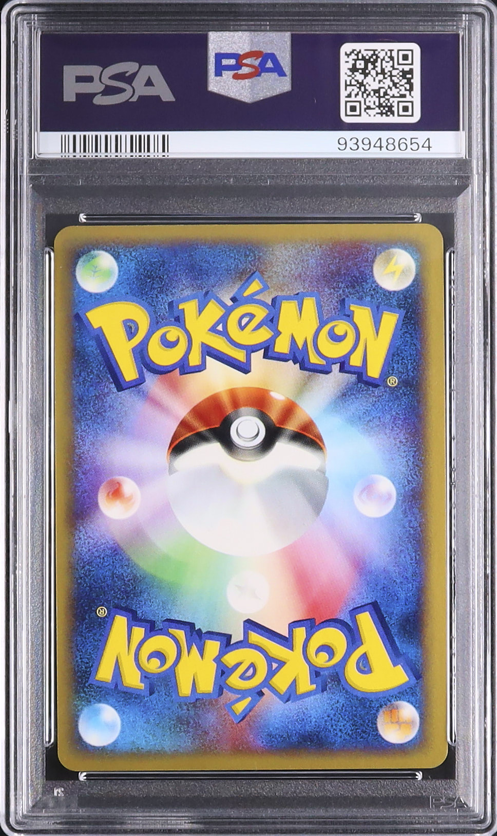 2002 ブラッキー PSA 10 ホロ 1st エディション - カルドバ