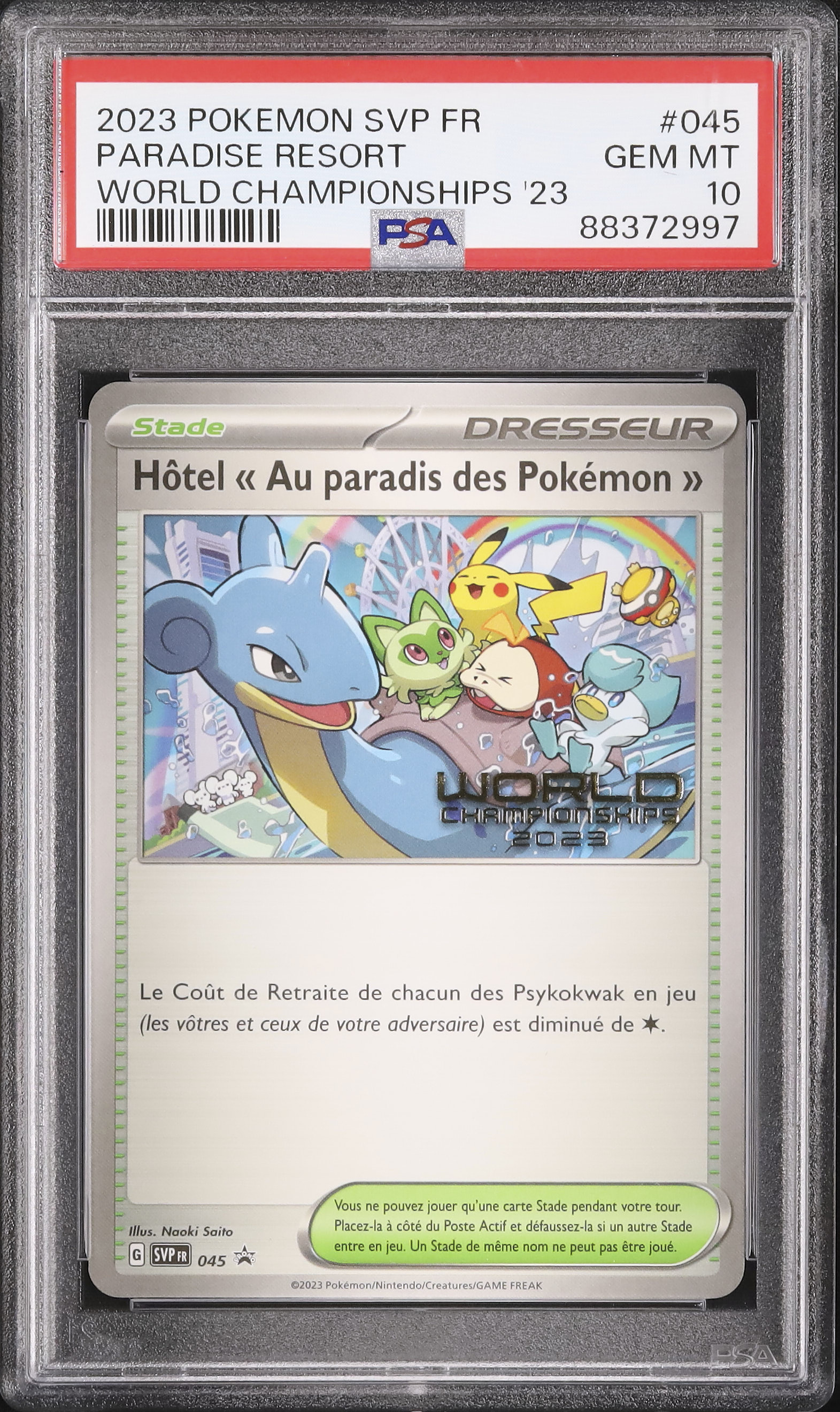 WCS 2023 横浜　パラダイスリゾート 日本語版　psa10 ポケモンカード WCS 2023 横浜 パラダイスリゾート 日本語版 psa10 ポケモンカード