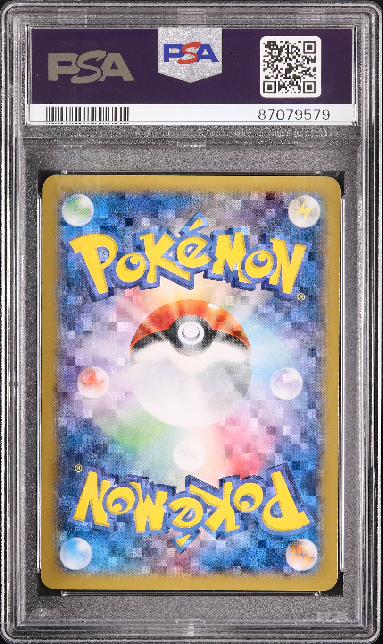 カビゴン 1ST ED カビゴン 1ST ED カビゴン 1ST ED Pokemon 1st Edition Japanese | eBay