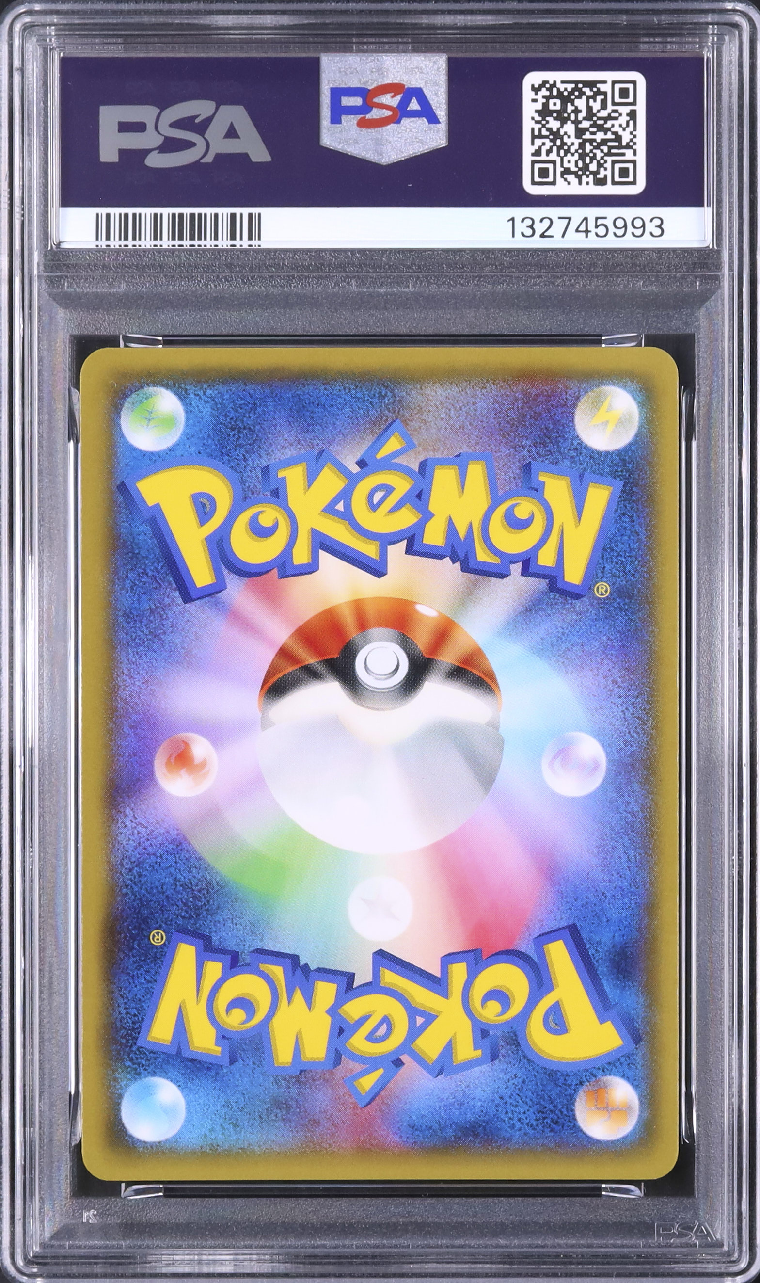 2015 ブラッキー PSA 10 - カルドバ