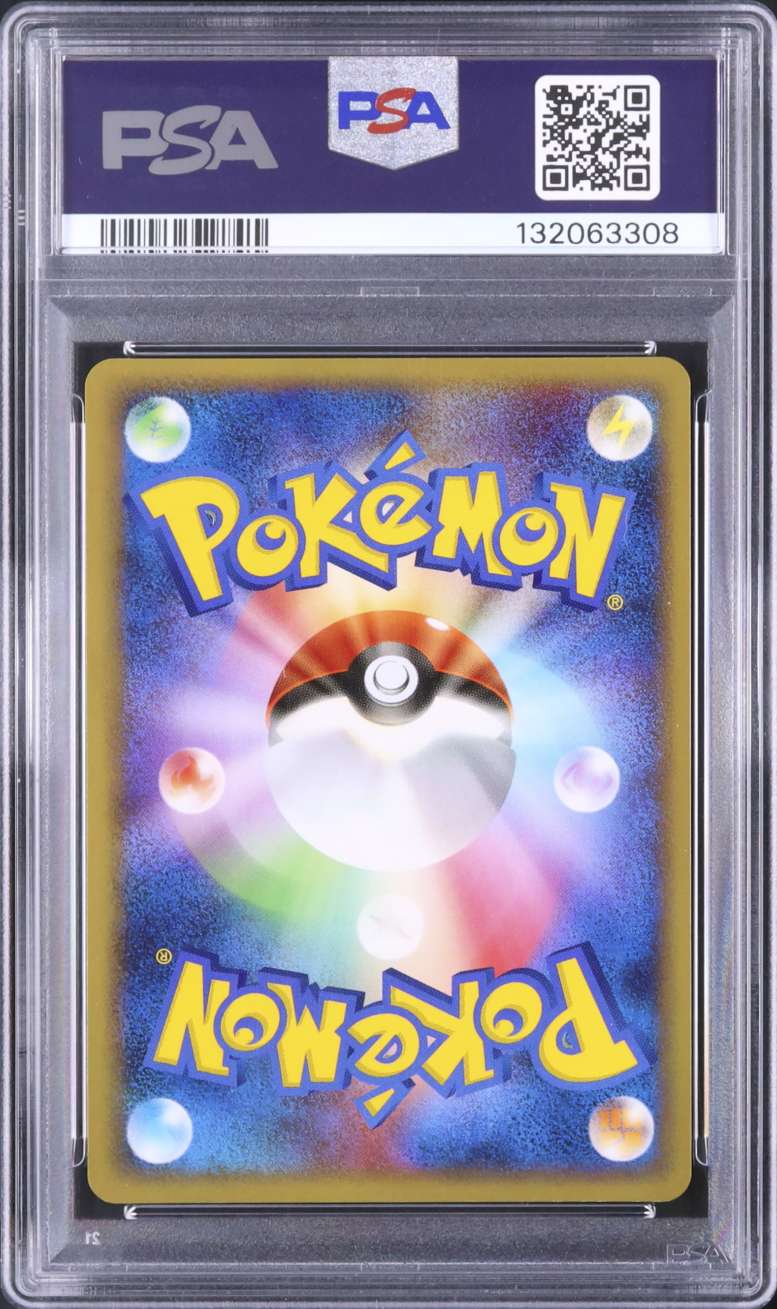 2005 Mew ex PSA 10 1st Edition - Cardova Japan