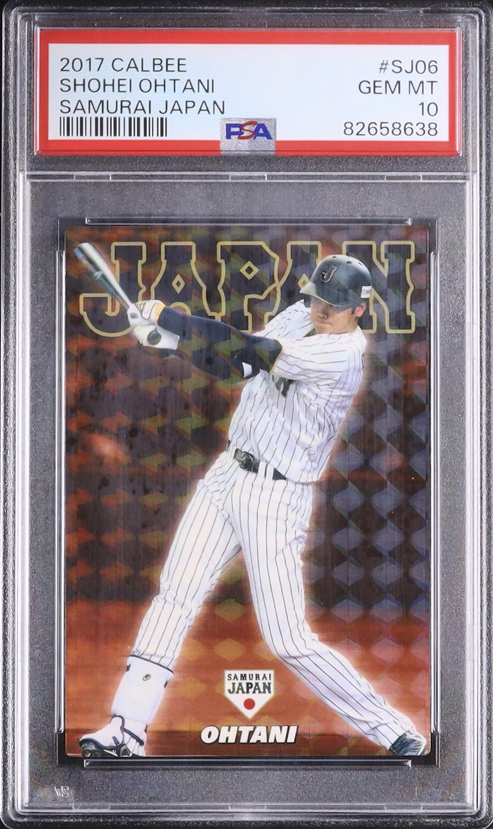 2017 大谷翔平 PSA 10 - カルドバ