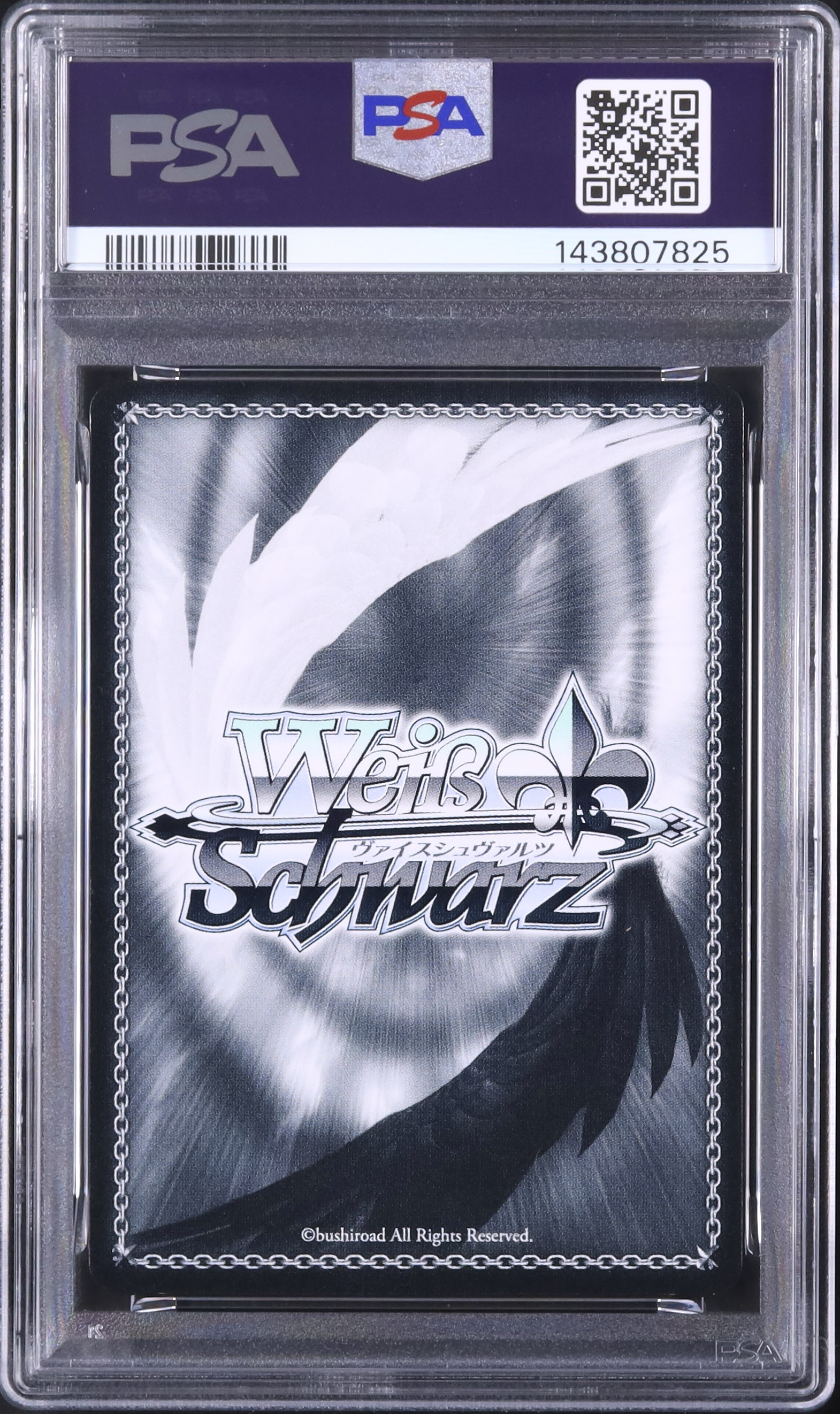 2025 便利屋68 アル PSA 10 箔押しサイン - カルドバ