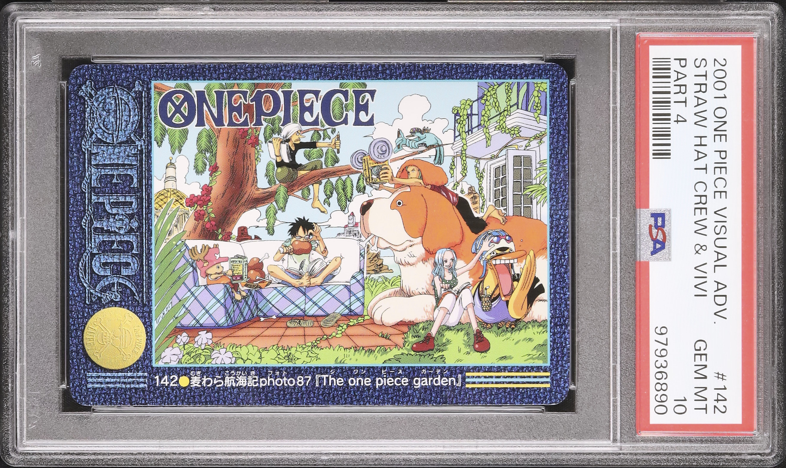 PSA10】ワンピース ウエハースカード 仲間の印 ビビ PSA10】 仲間の印