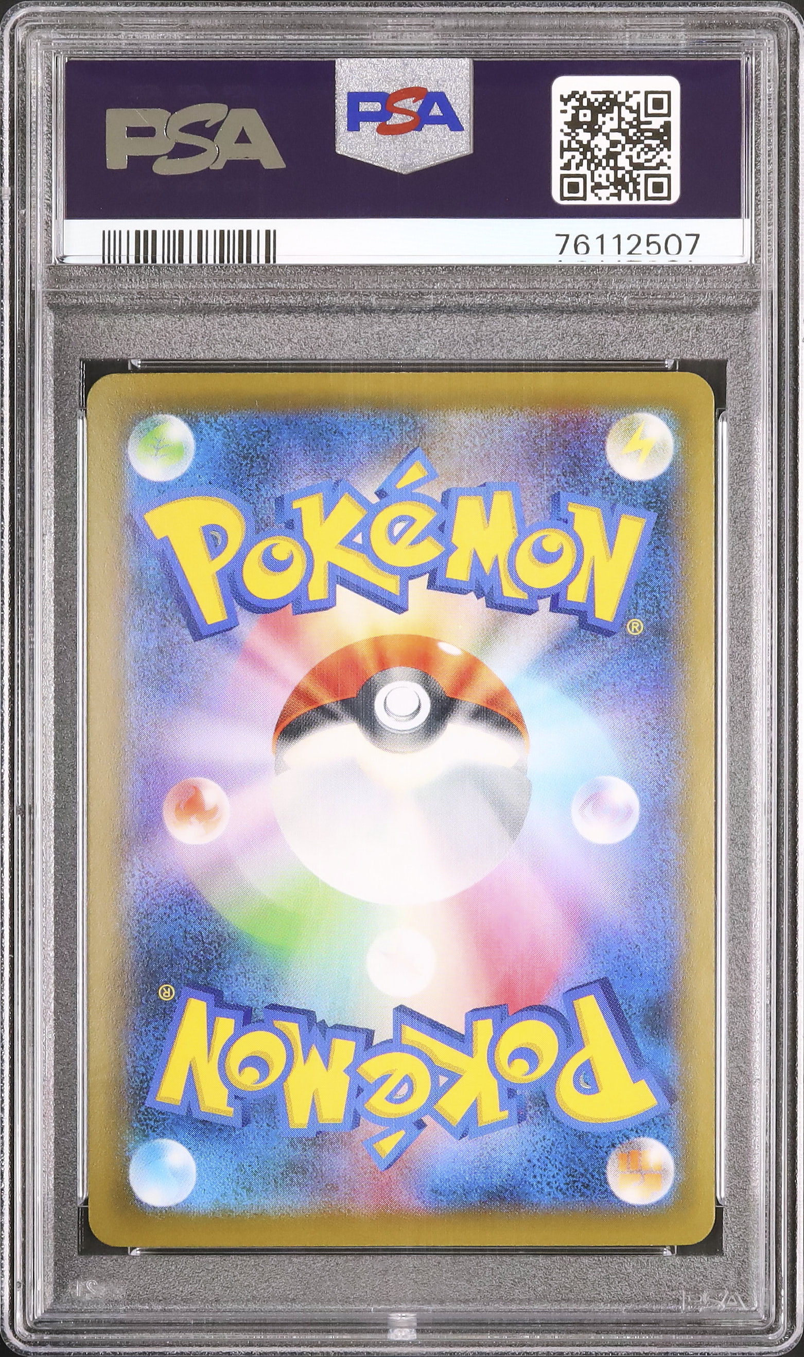✨FA/Pikachu 2019 PSA 10 トレーディングカード、 PSA10 Pokemon Card Pikachu 001/S-P Promo SWSH Pre order GEM MT