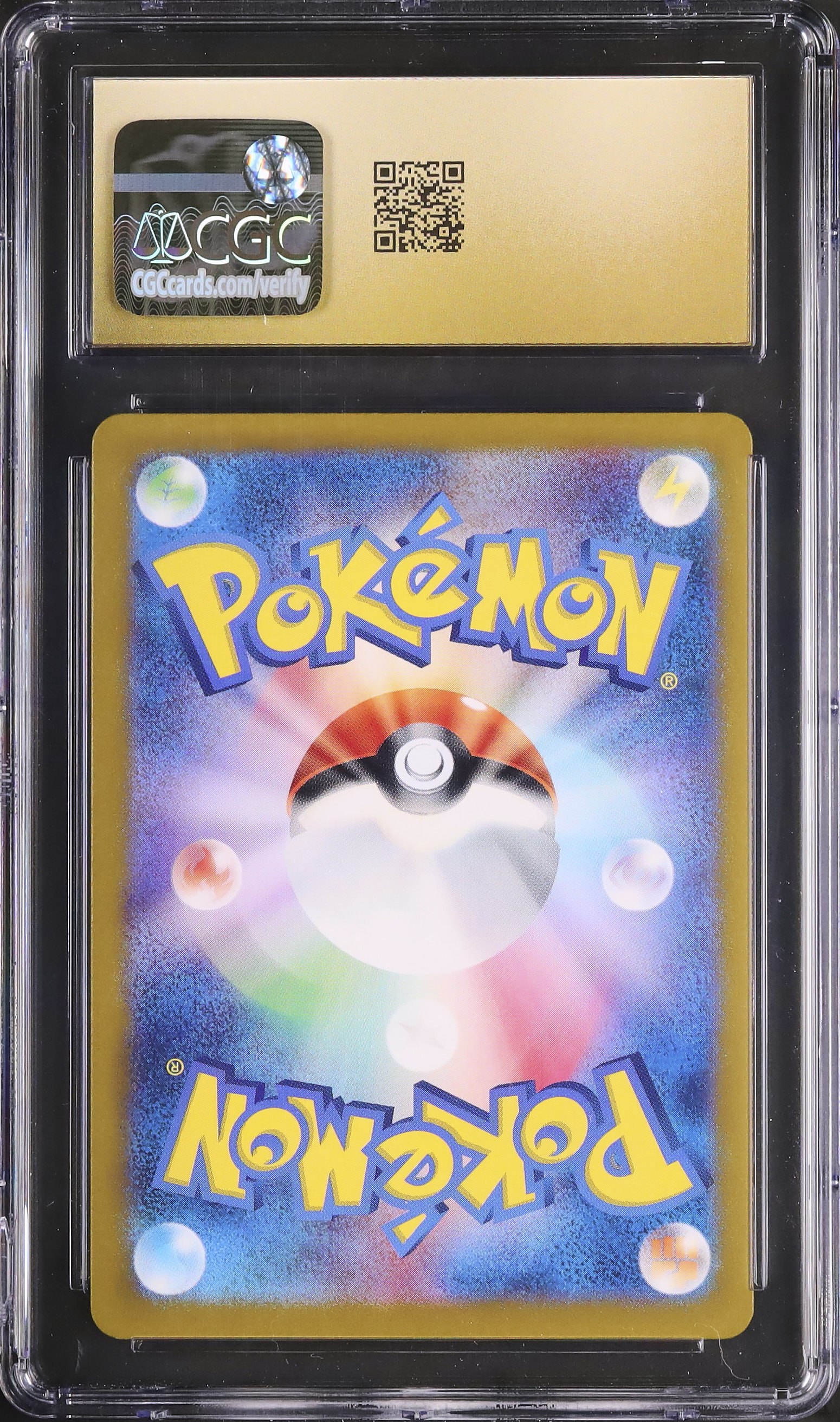 ✴︎✴︎コイル ● 第1弾拡張パック ICv2: New Mini Tins for 'Pokemon TCG' Hit Preorder