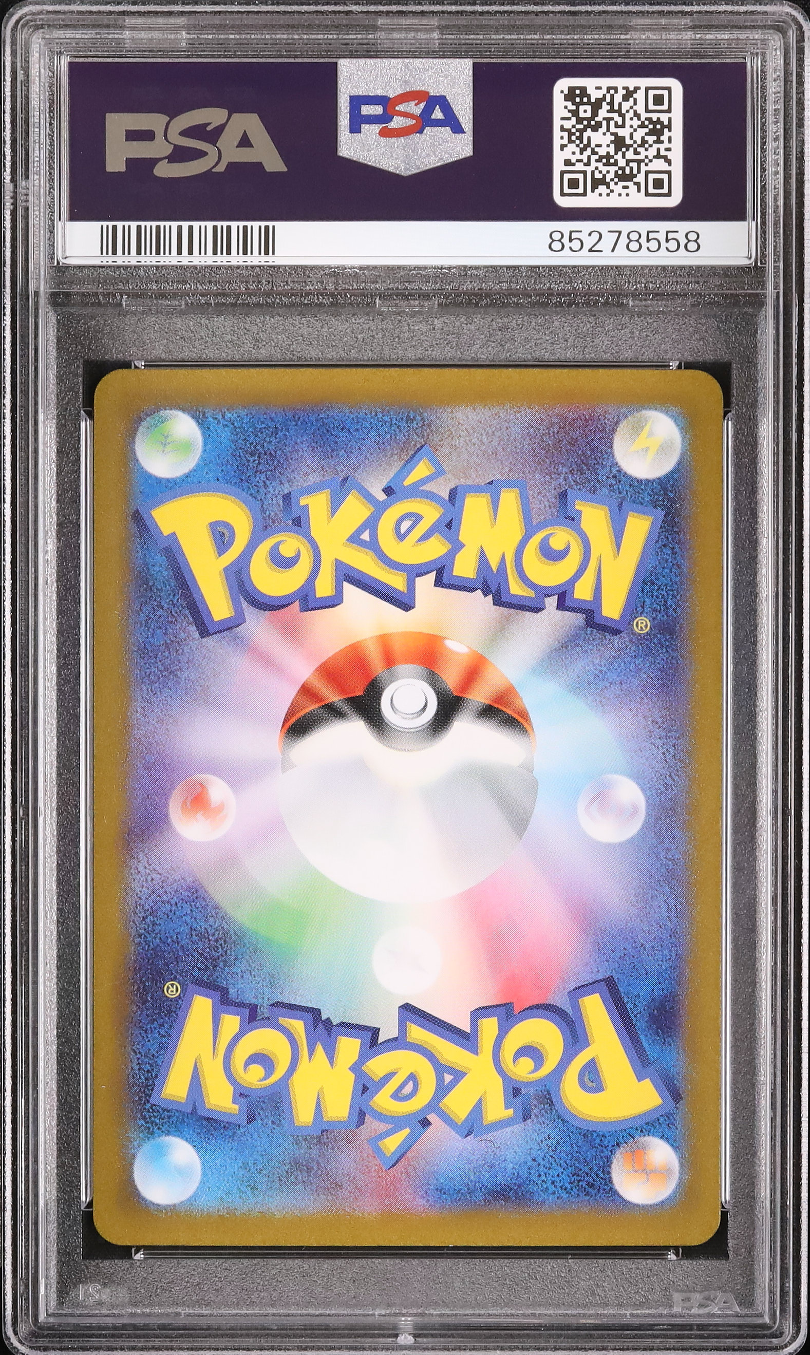 2023 ポケモンカード ミモザ PSA 9 PSA9】ミモザ【SR】【鑑定済カード】 | ポケモンカードゲーム - 遊戯王