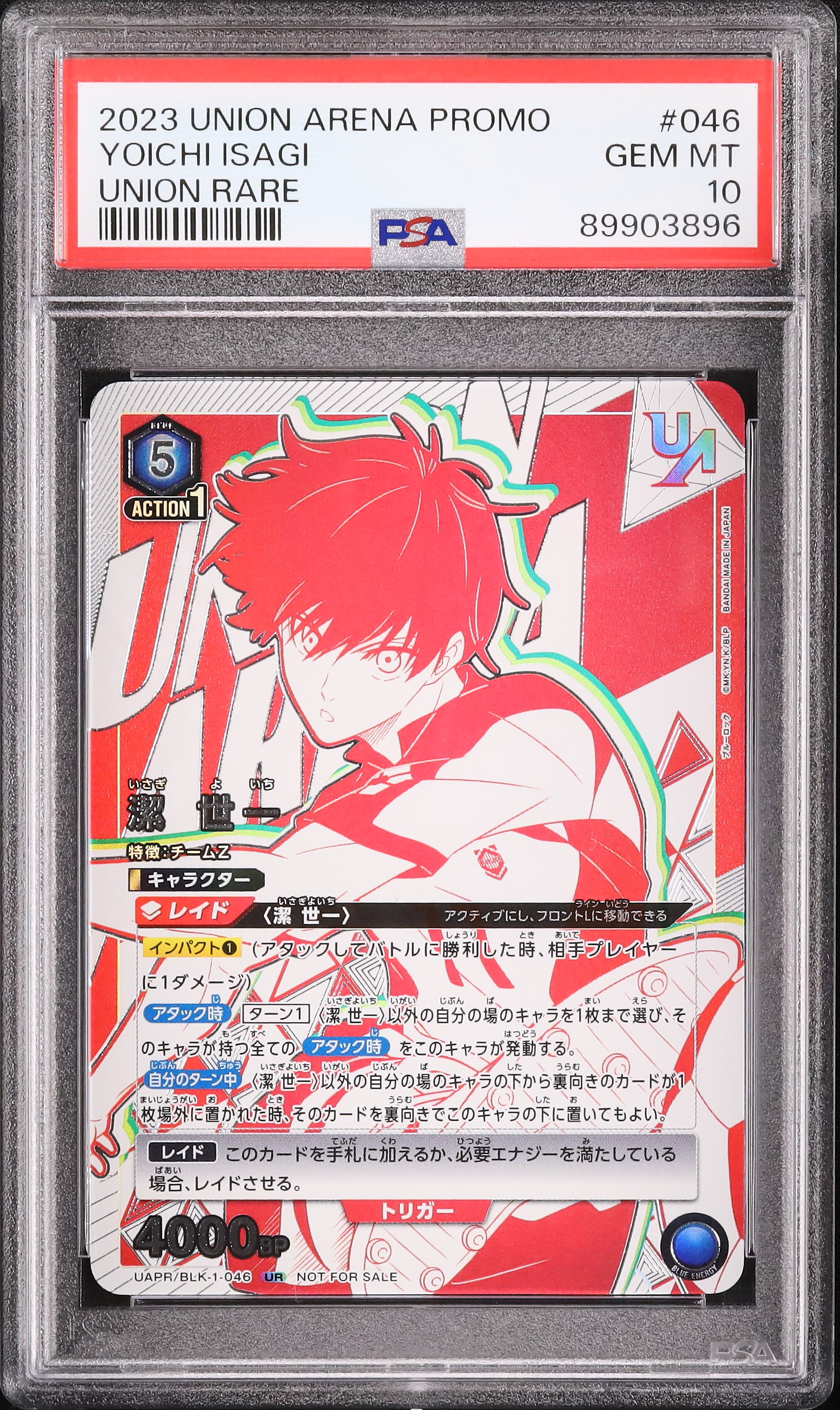 島 アリーナpromo USG 10枚セット MTG 島 アリーナpromo USG 10枚セット MTG
