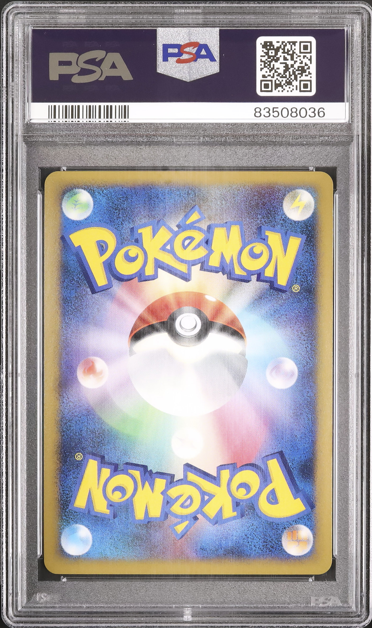 2009 Raichu PSA 10 1st Edition - Cardova Japan
