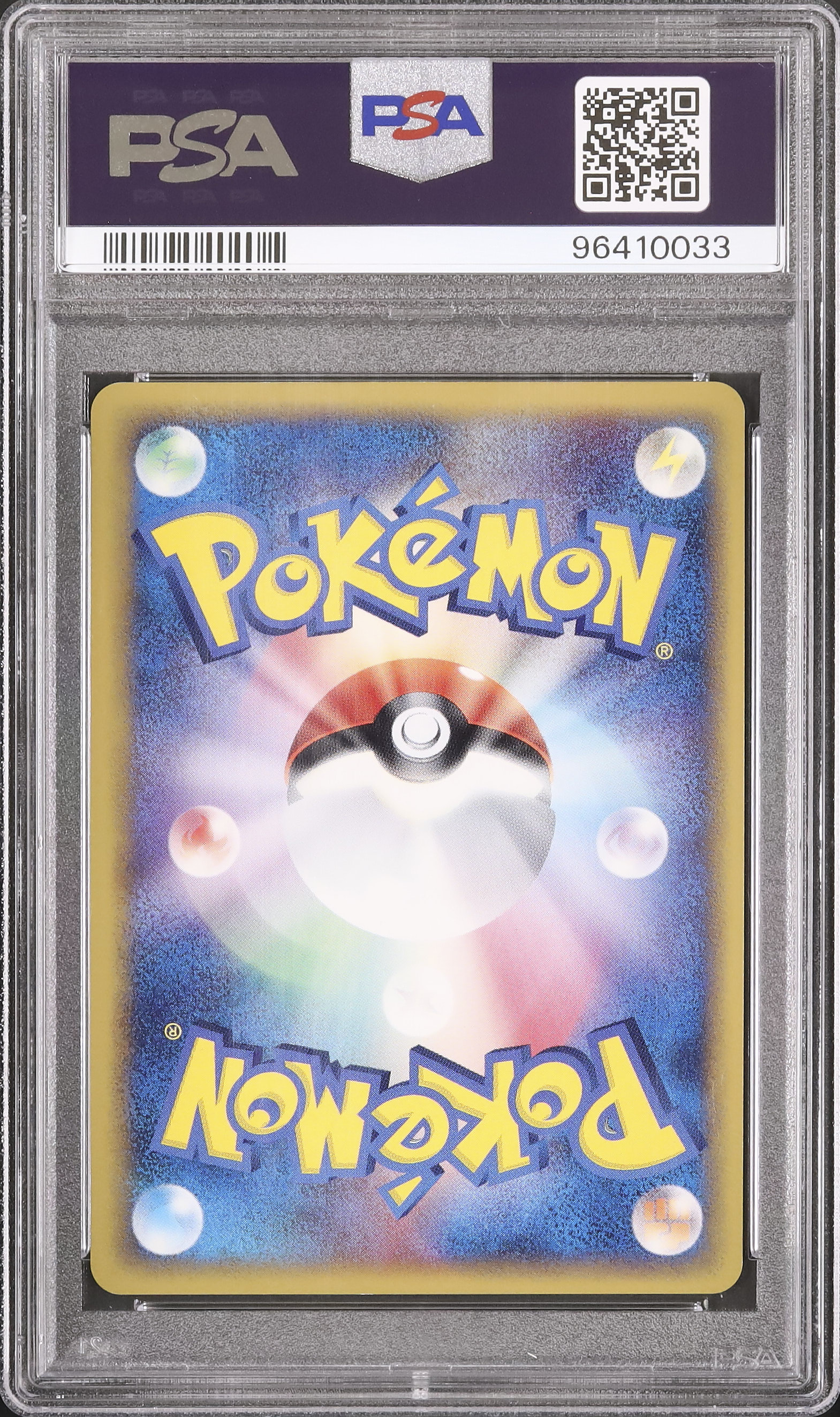 2005 Espeon δ PSA 6 Holo 1st Edition - Cardova Japan