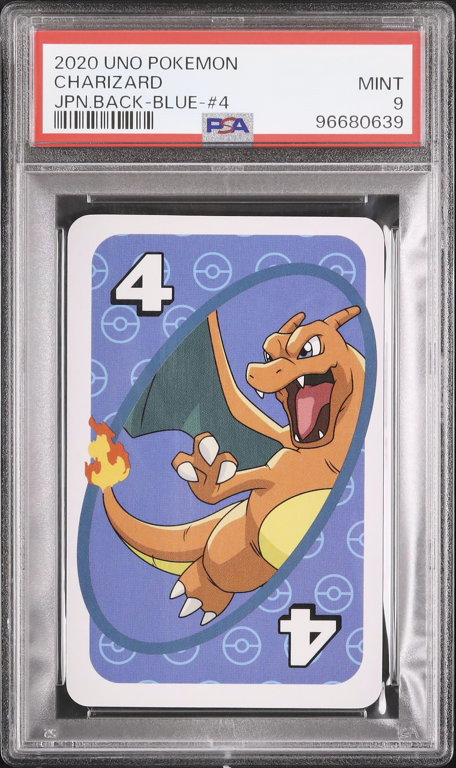 リザードン ポケモンクラシック PSA9 2023 ポケモンカード リザードン クラシック psa9 clasic - メルカリ