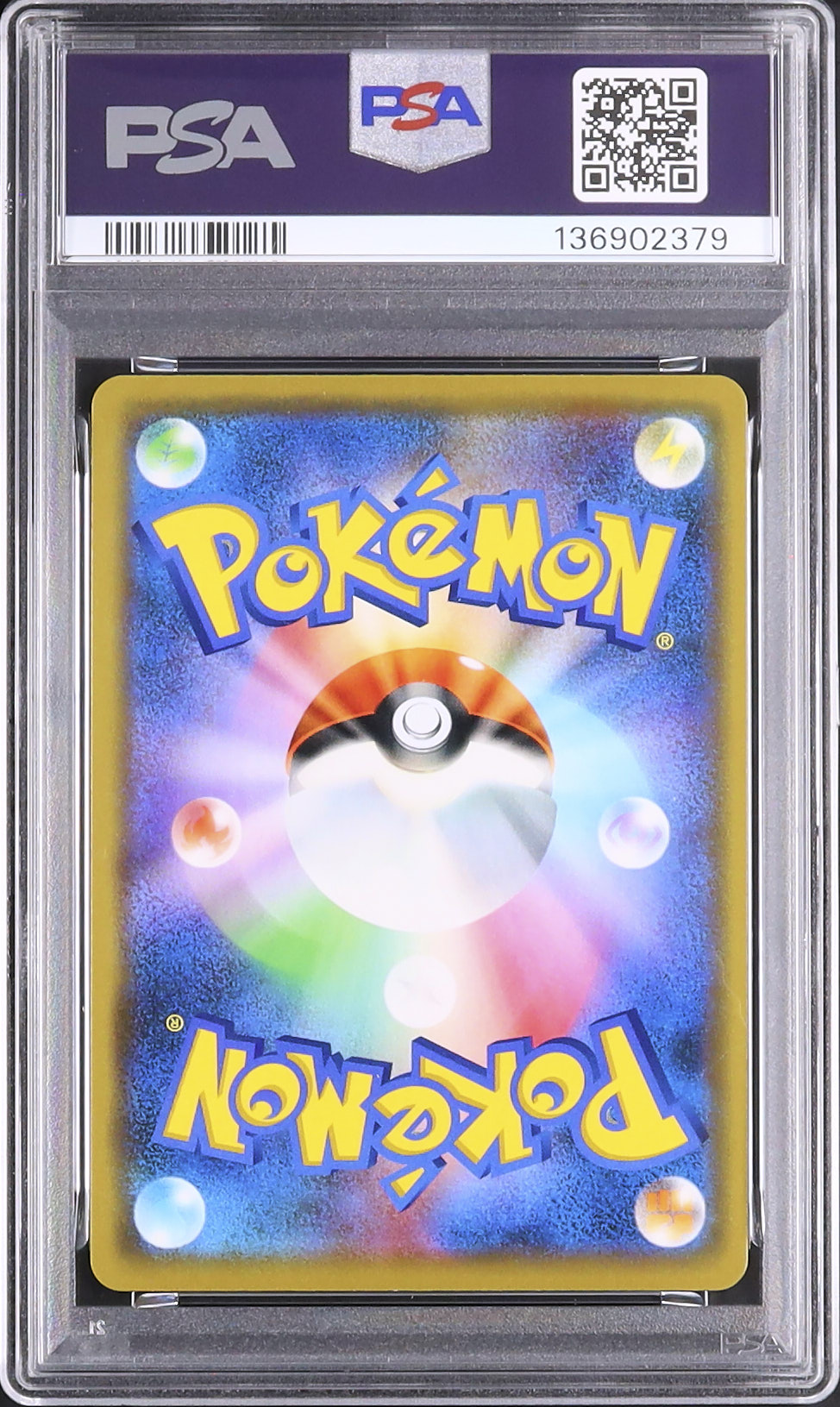 2019 Reshiram & Charizard GX PSA 10 - Cardova Japan